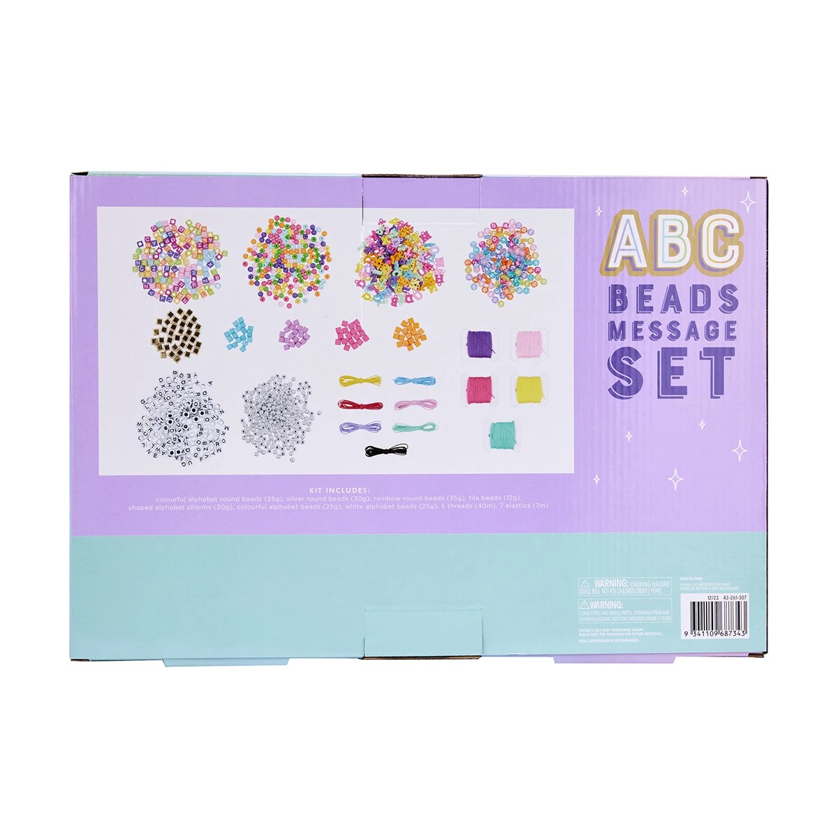 10 ABC Beads Message Set, 10 of 10