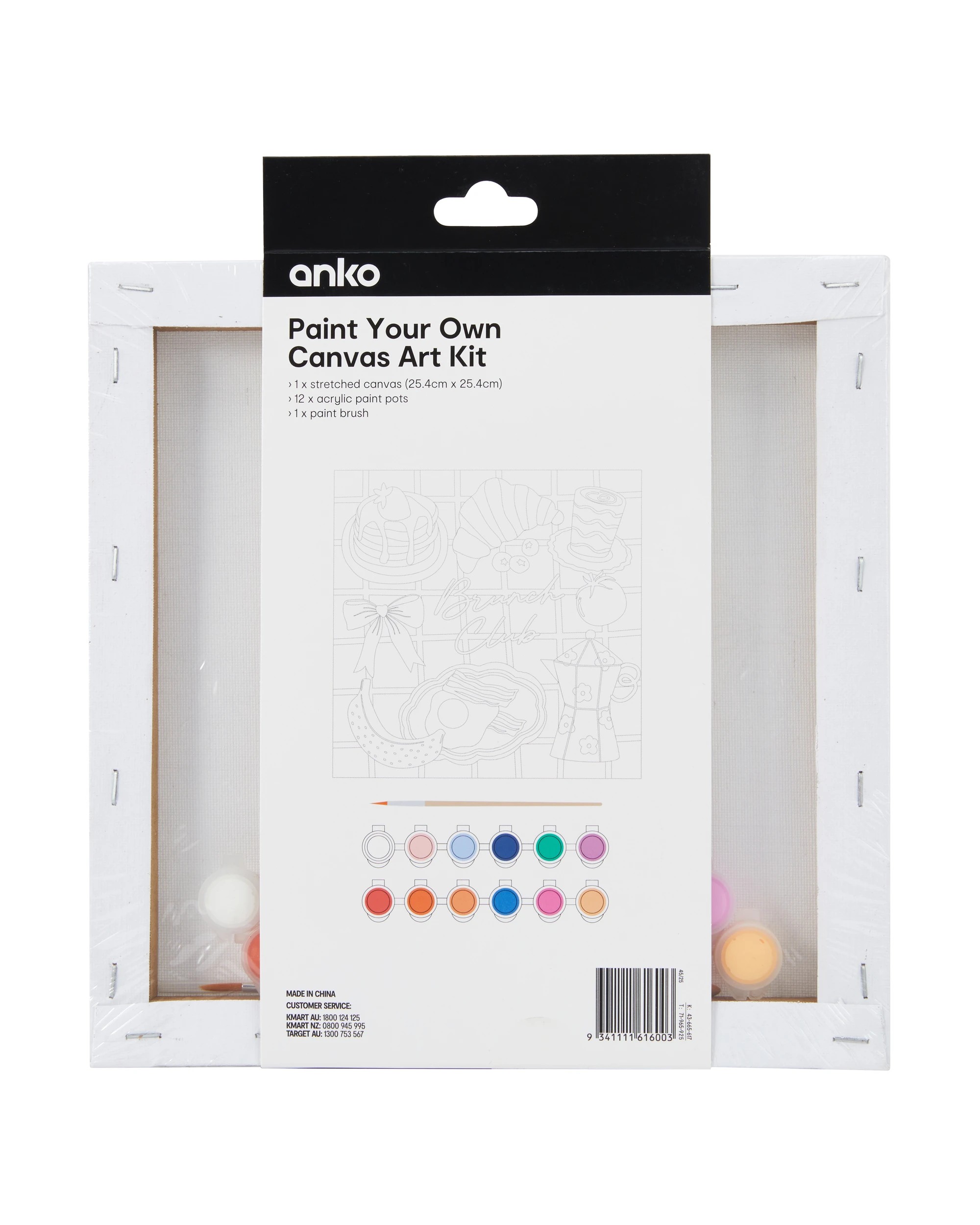 4 Paint Your Own Canvas Art Kit - Brunch Club, 4 of 4
