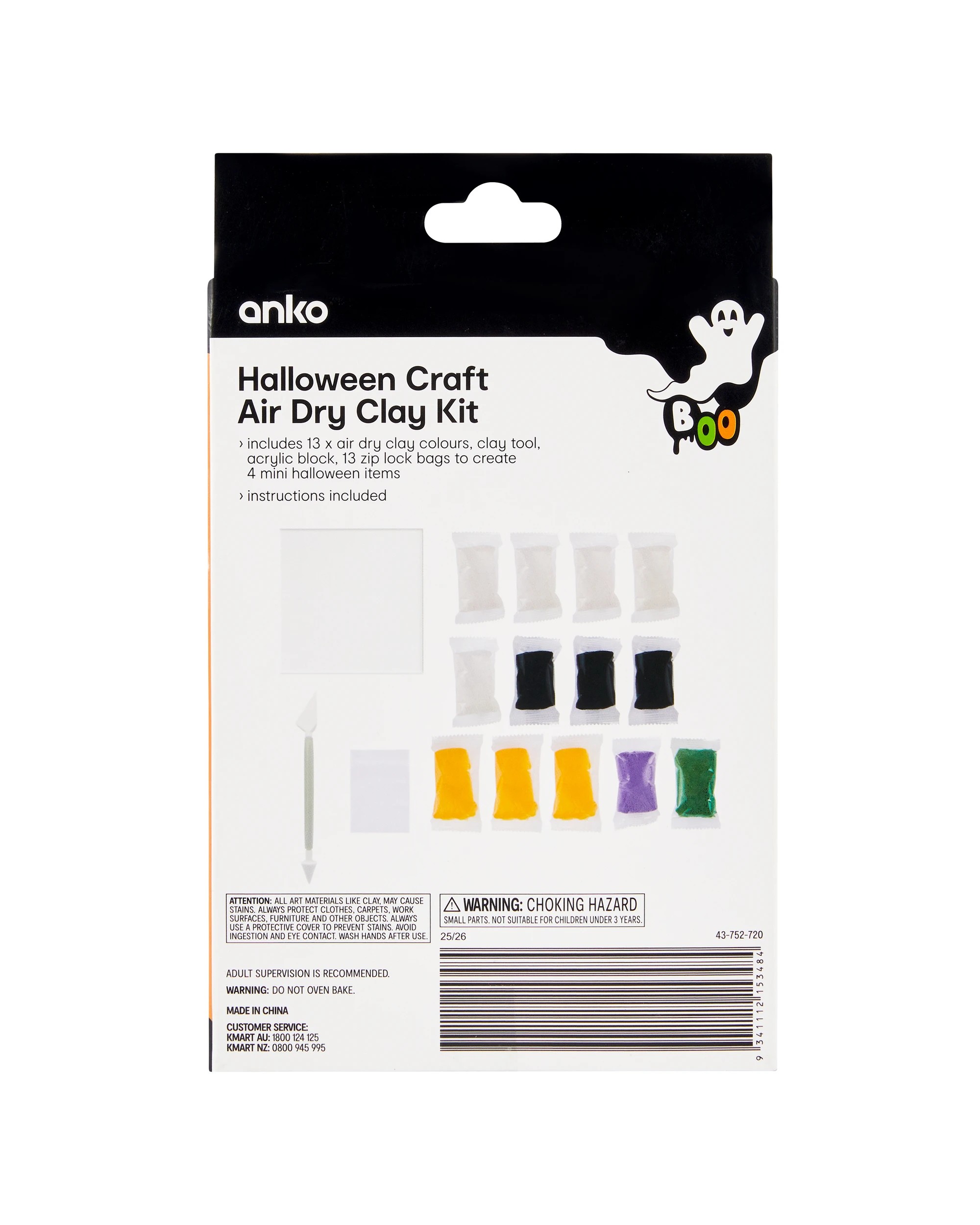 3 Halloween Craft Air Dry Clay Kit, 3 of 3
