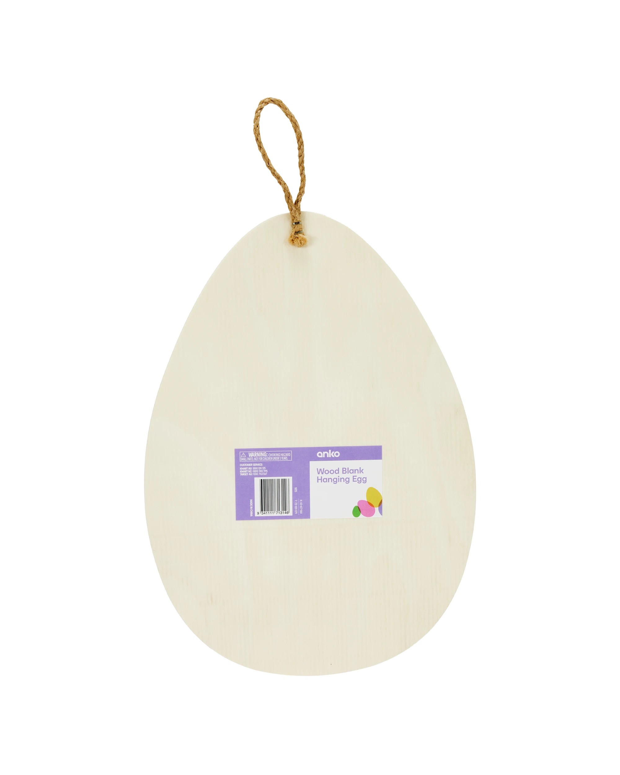 4 Wood Blank Hanging Egg, 4 of 4