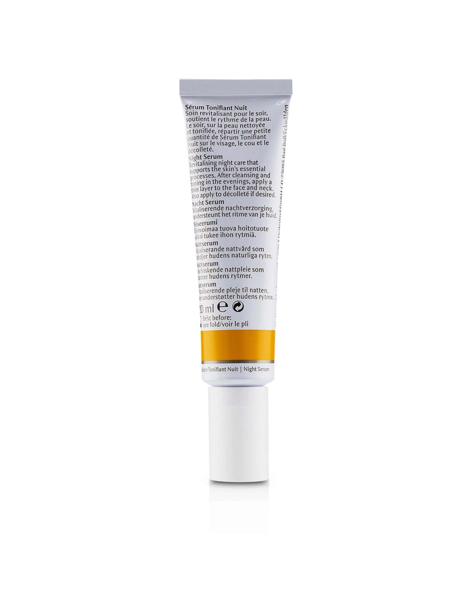 3 Dr. Hauschka Night Serum  20ml/0.6oz, 3 of 3