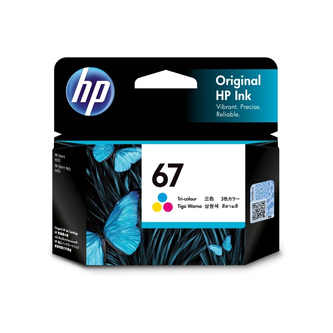 1 HP 67 Tri-Colour Original Ink Cartridge, 1 of 1