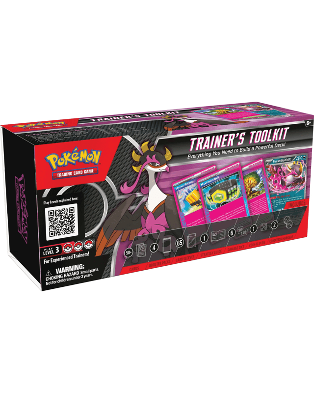 Pokemon Trading Card Game: Trainer's Too