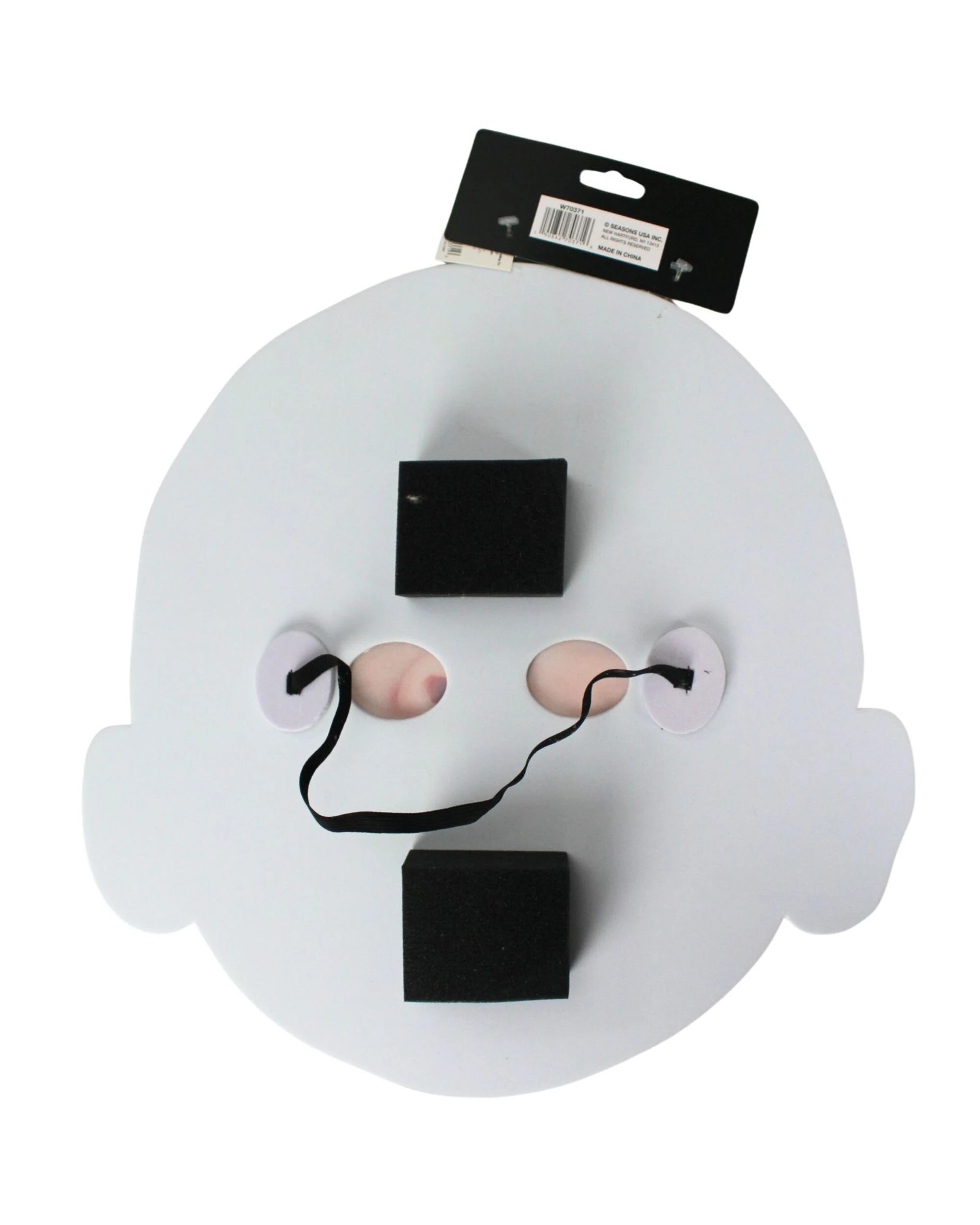 3 Partyrama Silly Baby Face Adult Mask - ONE SIZE - Beige, 3 of 3