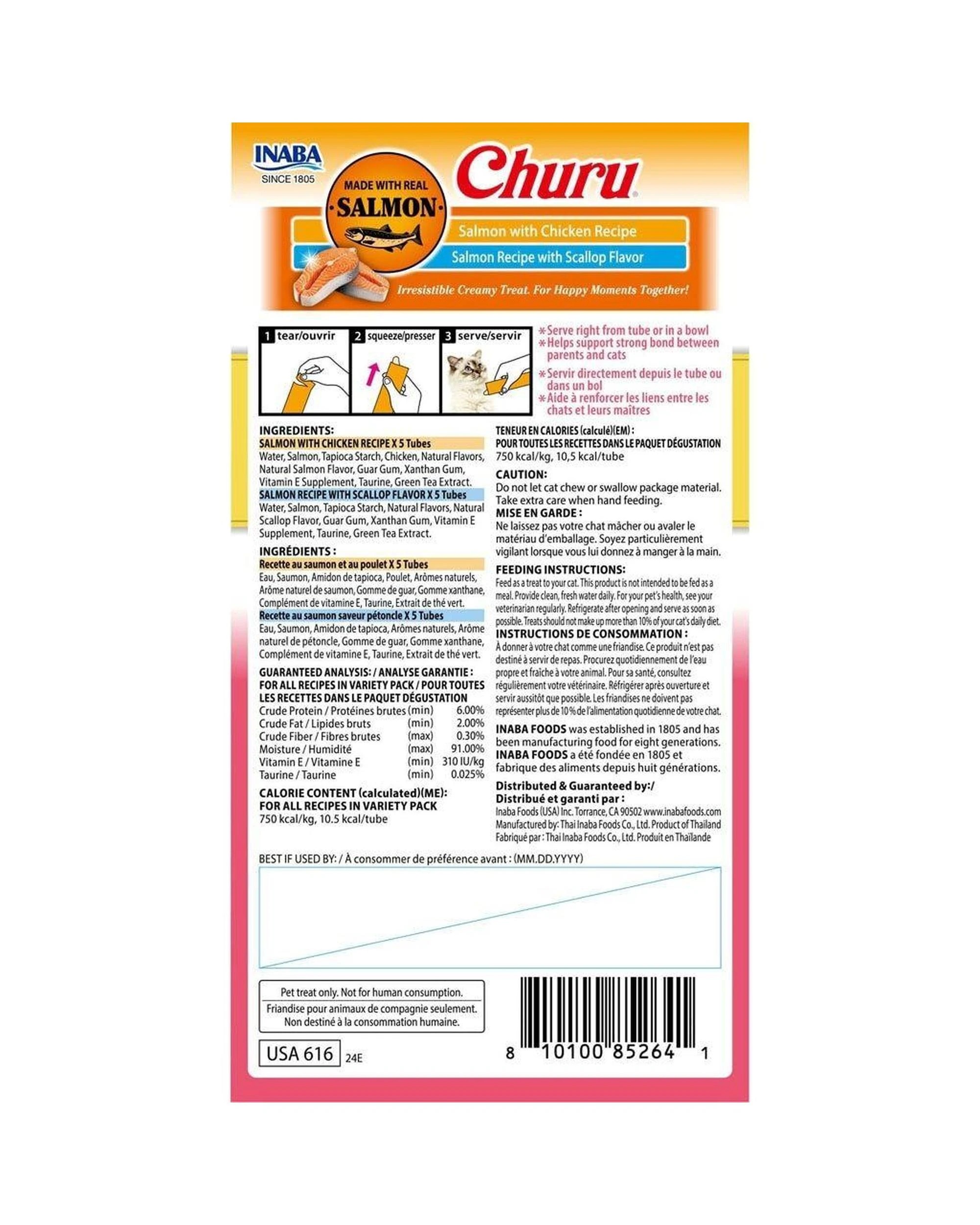2 Inaba Churu Puree Cat Treats Salmon with Chicken/Scallop Variety Box 10 Pack, 2 of 2