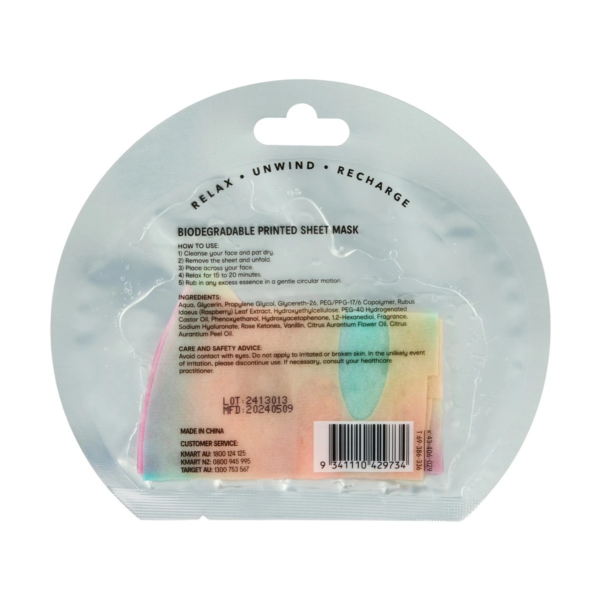 3 OXX Skincare Fairy Floss Printed Sheet Mask 20ml - Raspberry Extract, 3 of 3