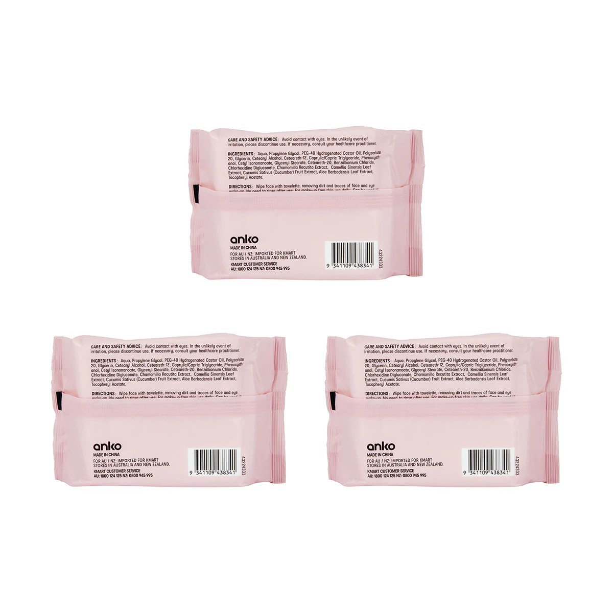 4 Triple Pack Cleansing & Makeup Removal Facial Wipes - Fragrance Free, 4 of 6