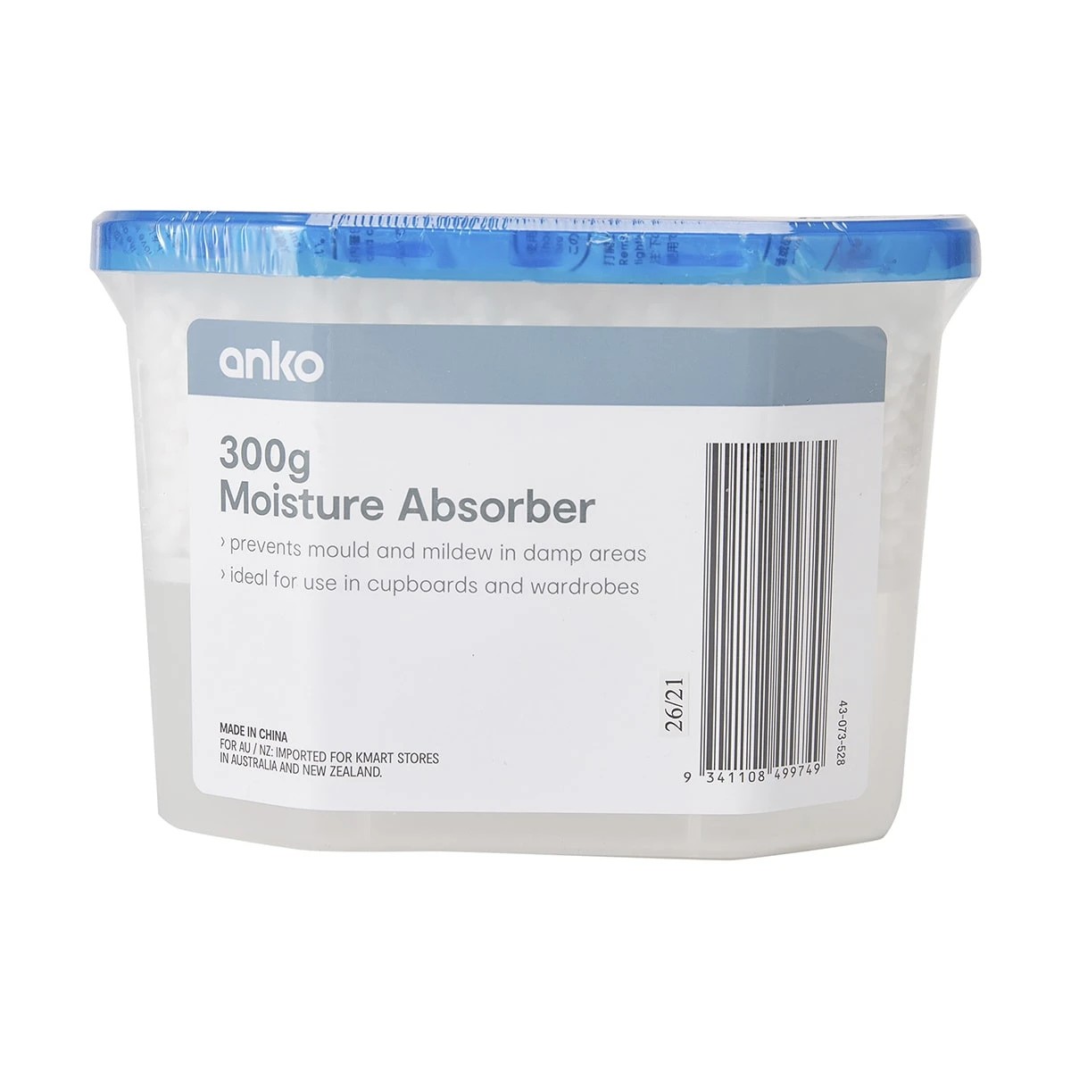 1 300g Moisture Absorber, 1 of 7