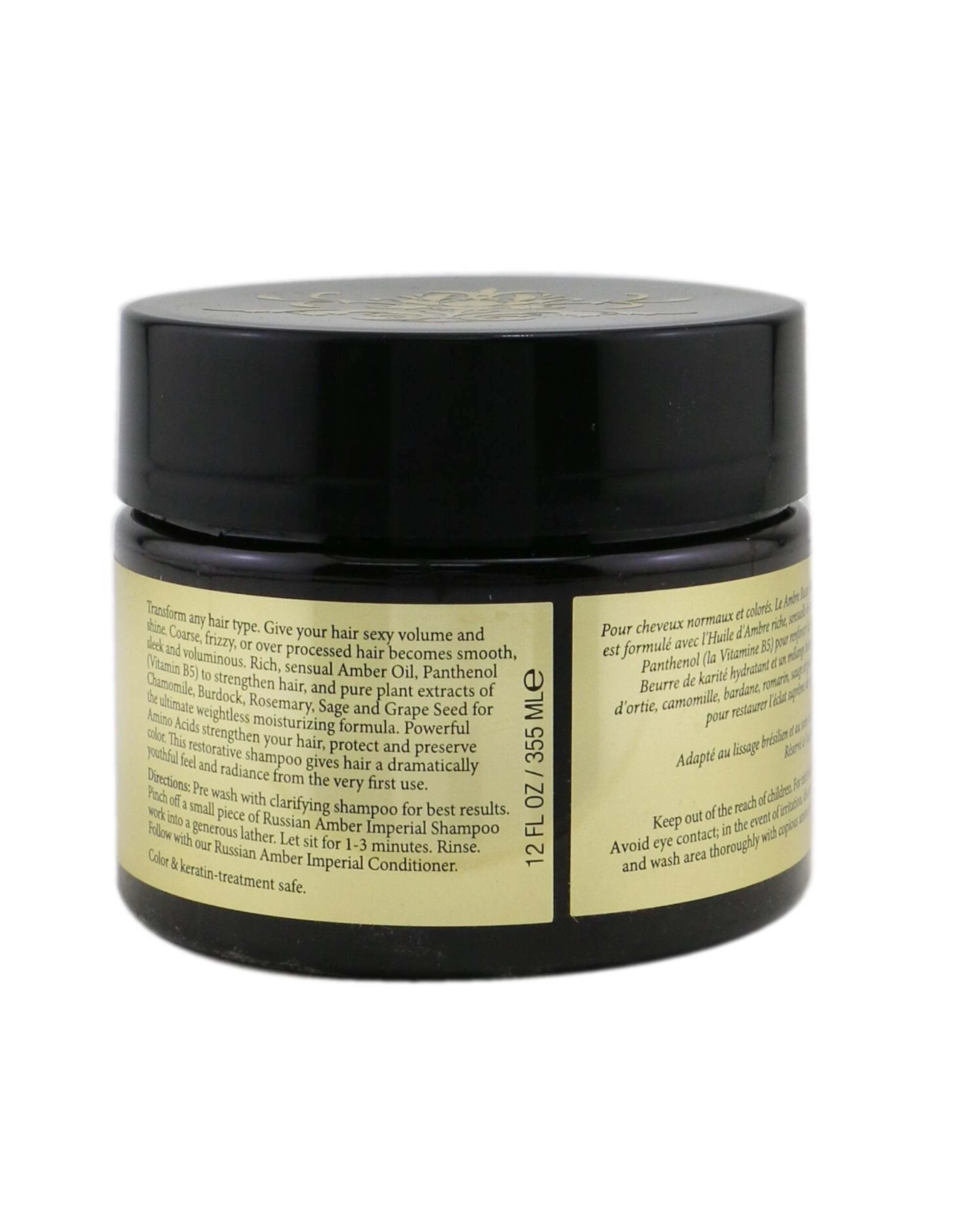 3 Philip B Russian Amber Imperial Shampoo  355ml/12oz, 3 of 3