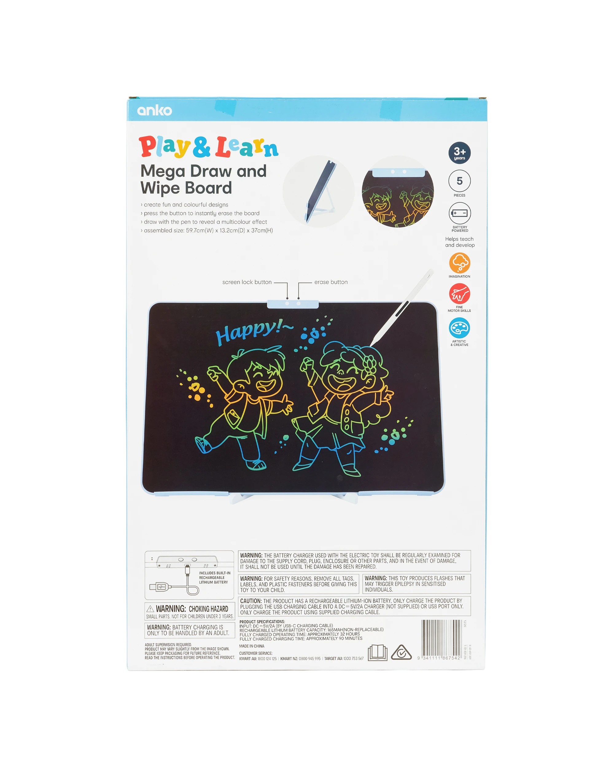 10 5 Piece Mega Draw and Wipe Board, 10 of 10