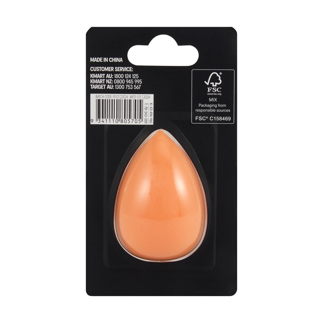 5 OXX Cosmetics Blender Sponge - Orange, 5 of 5