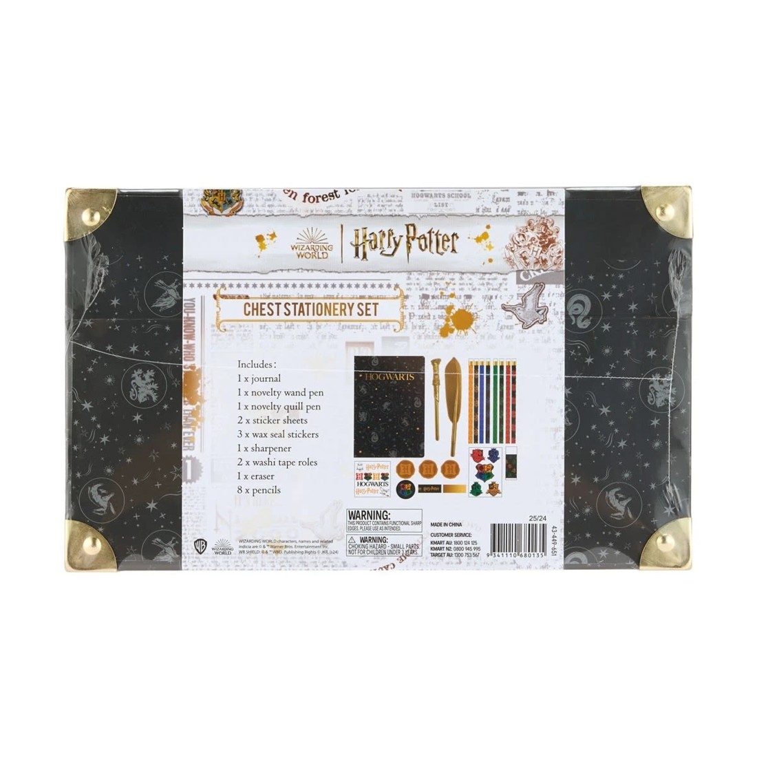 9 Wizarding World Harry Potter Stationery Chest, 9 of 9