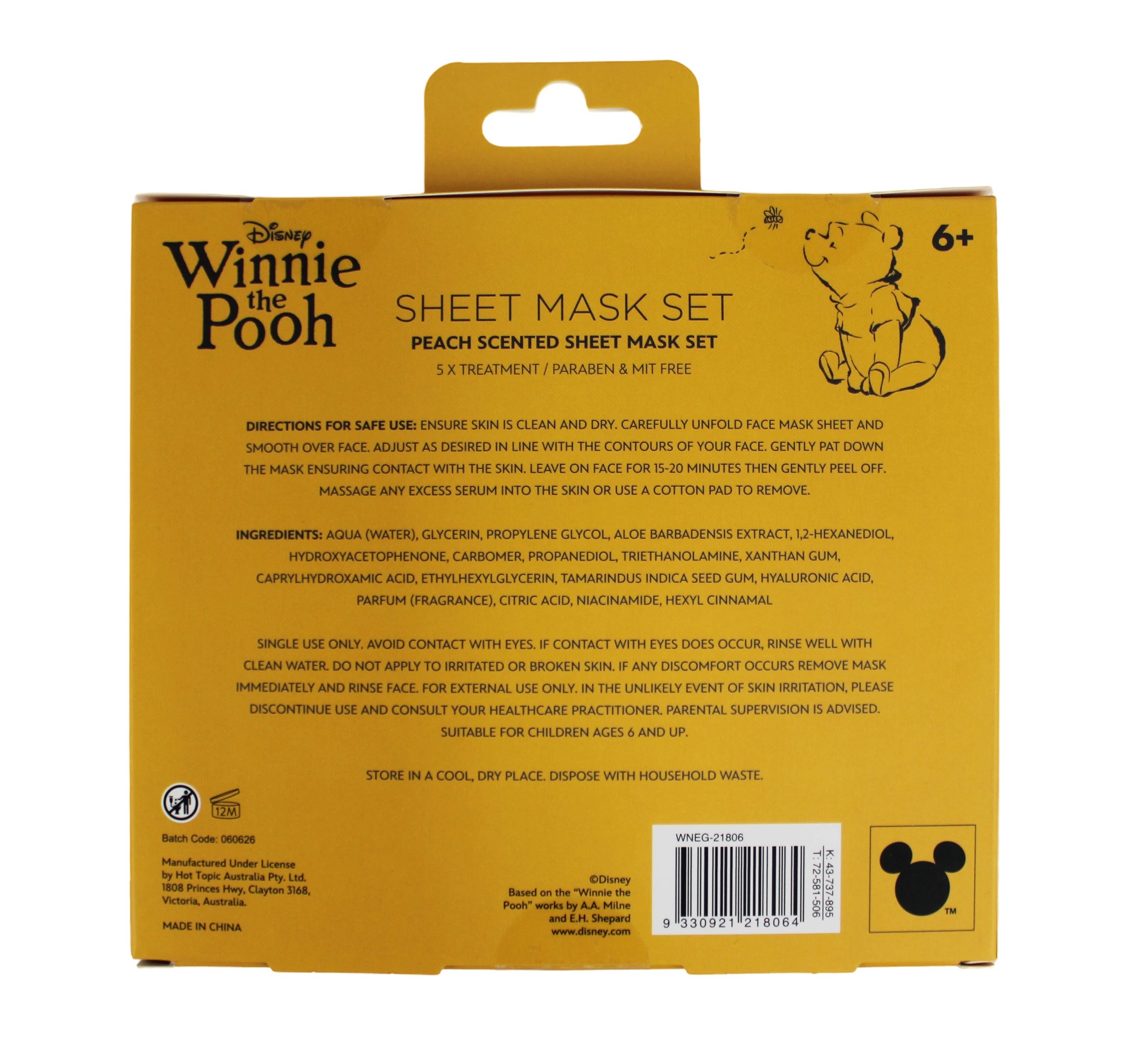 2 Disney Winnie the Pooh 5 Pack Face Sheet Mask Set, 2 of 4