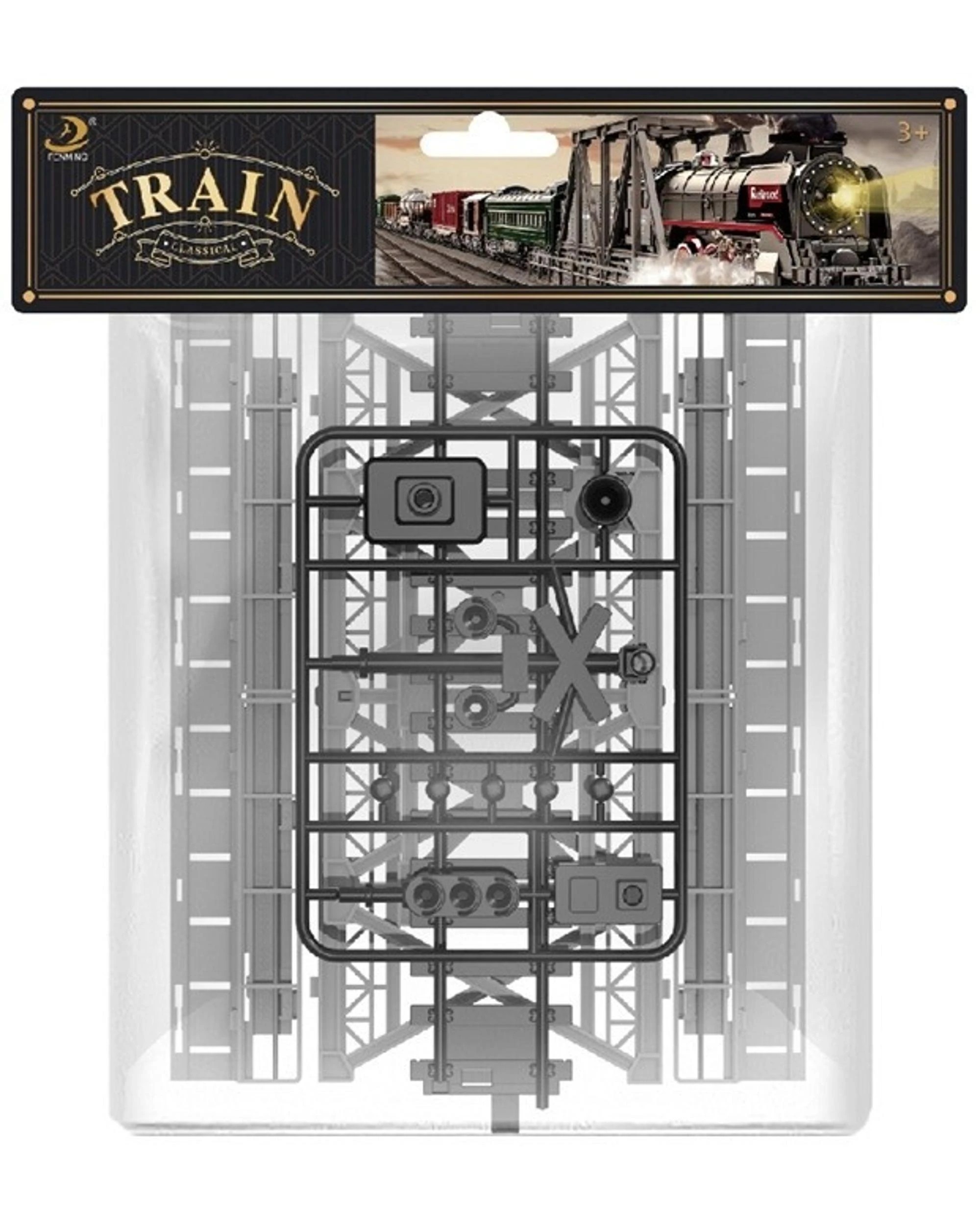 1 Fenming Train Bridges and Signals Expansion Pack, 1 of 1