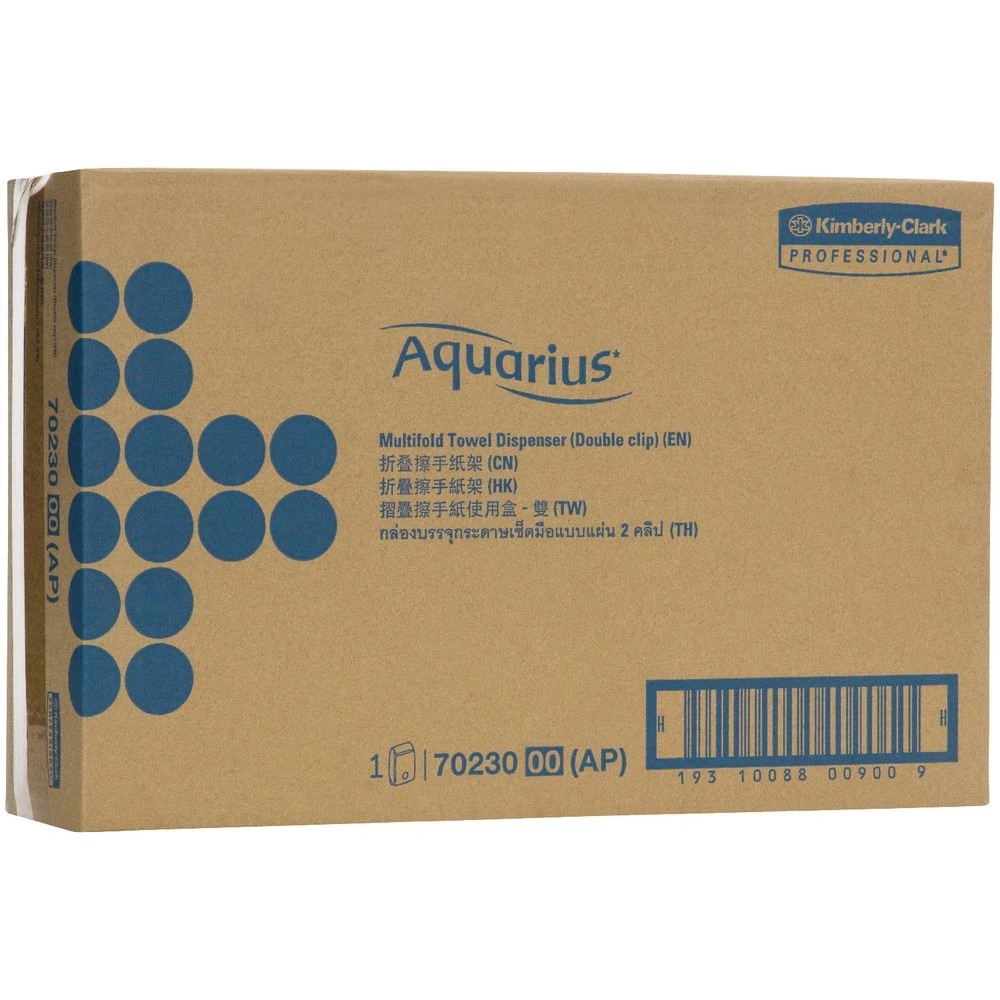 3 Aquarius Multifold Double Clip Towel Dispenser, 3 of 7