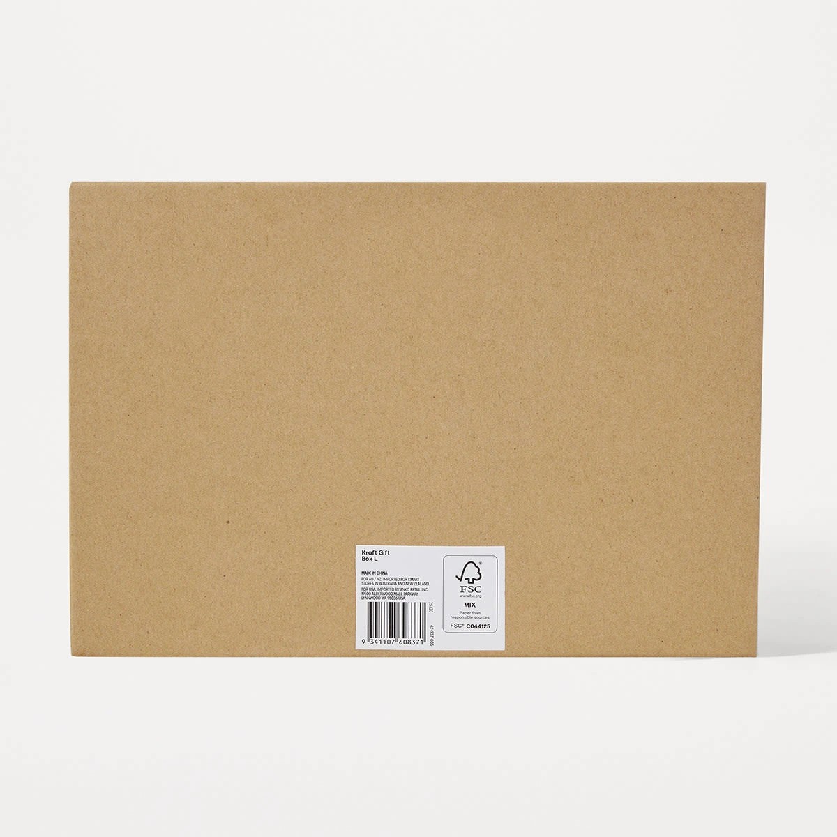 7 Kraft Gift Box - Large, 7 of 7