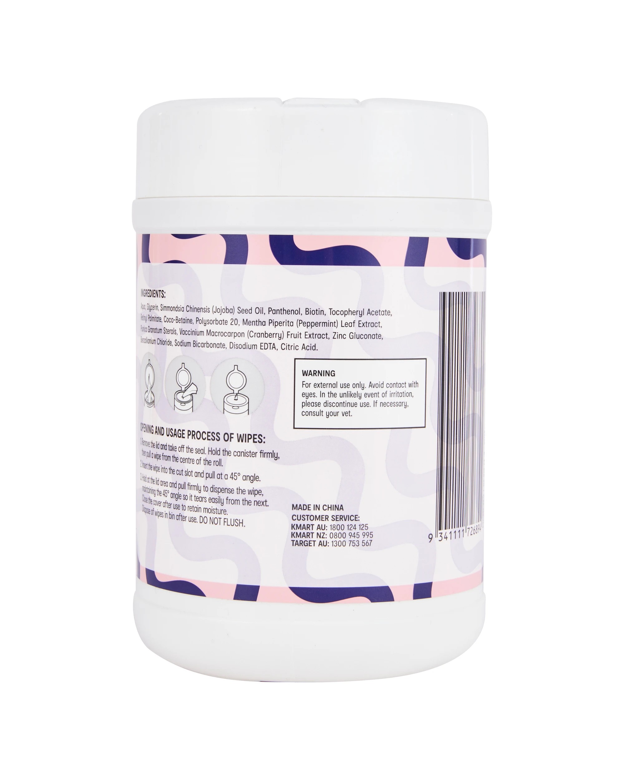 3 100 Pack Jojoba Pet Wipes (Paw and Nose), 3 of 3