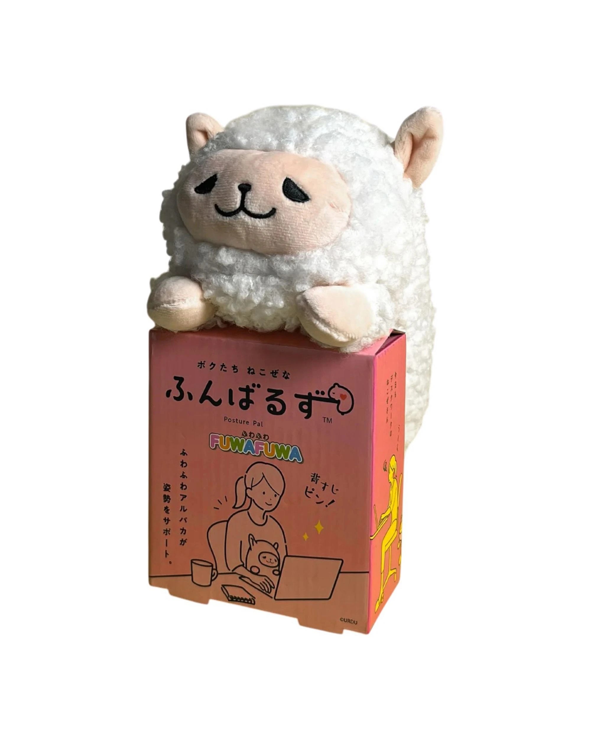 3 URDU Fuwafuwa White Alpaca Posture Pal Plush, 3 of 4