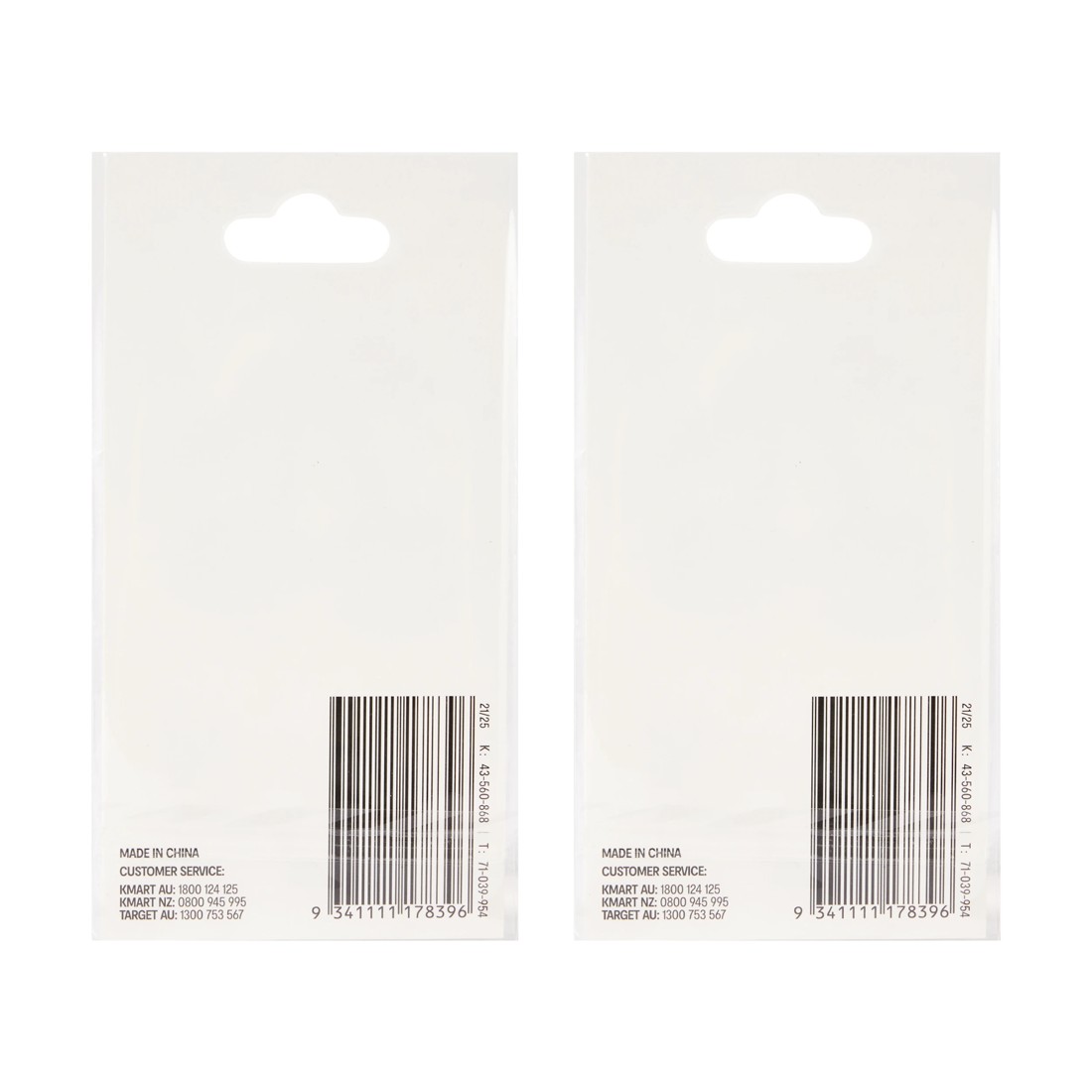 3 2 Pack Puffy Stickers - Assorted, 3 of 3