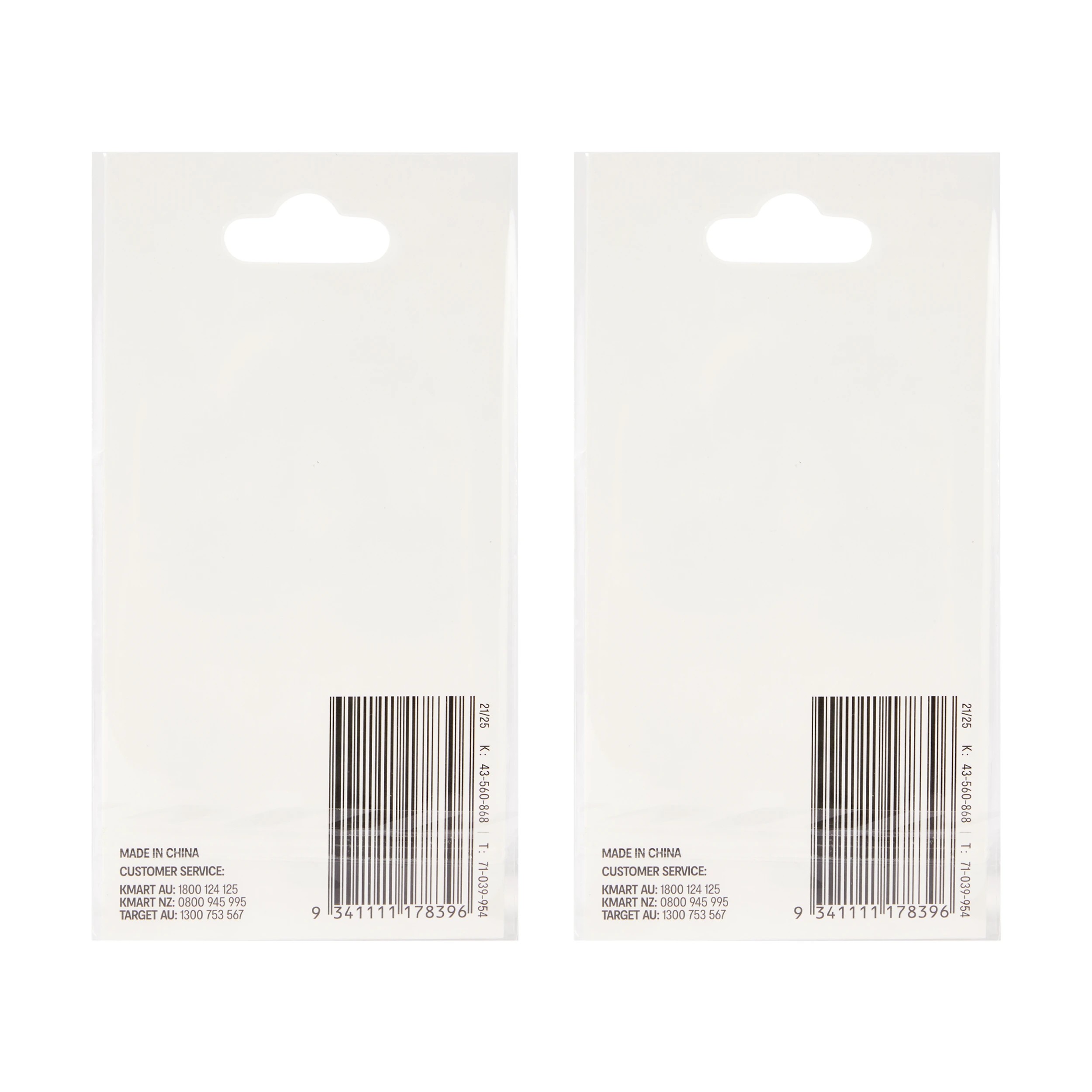 3 2 Pack Puffy Stickers - Assorted, 3 of 3