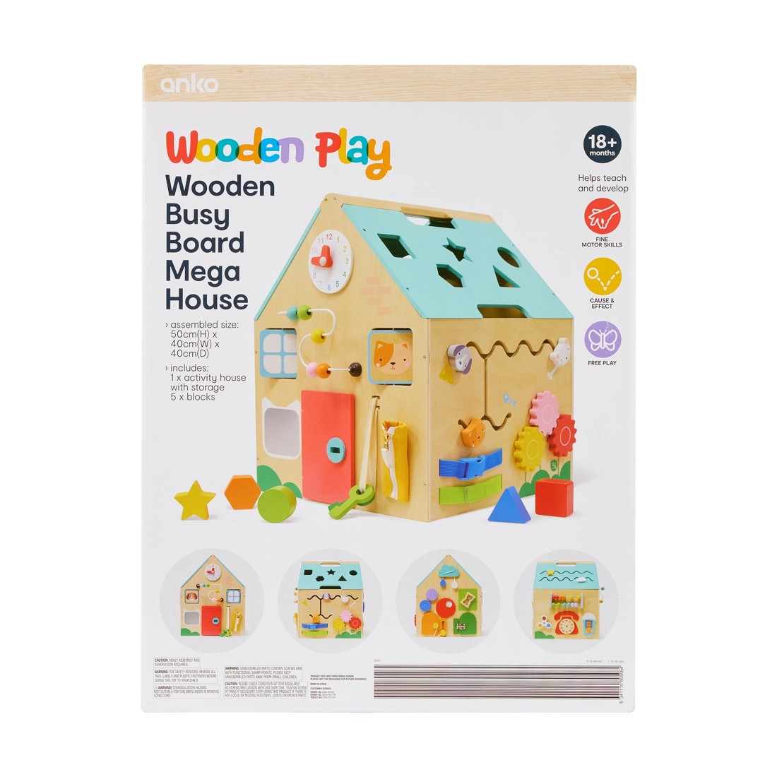 6 Wooden Busy Board Mega House, 6 of 6