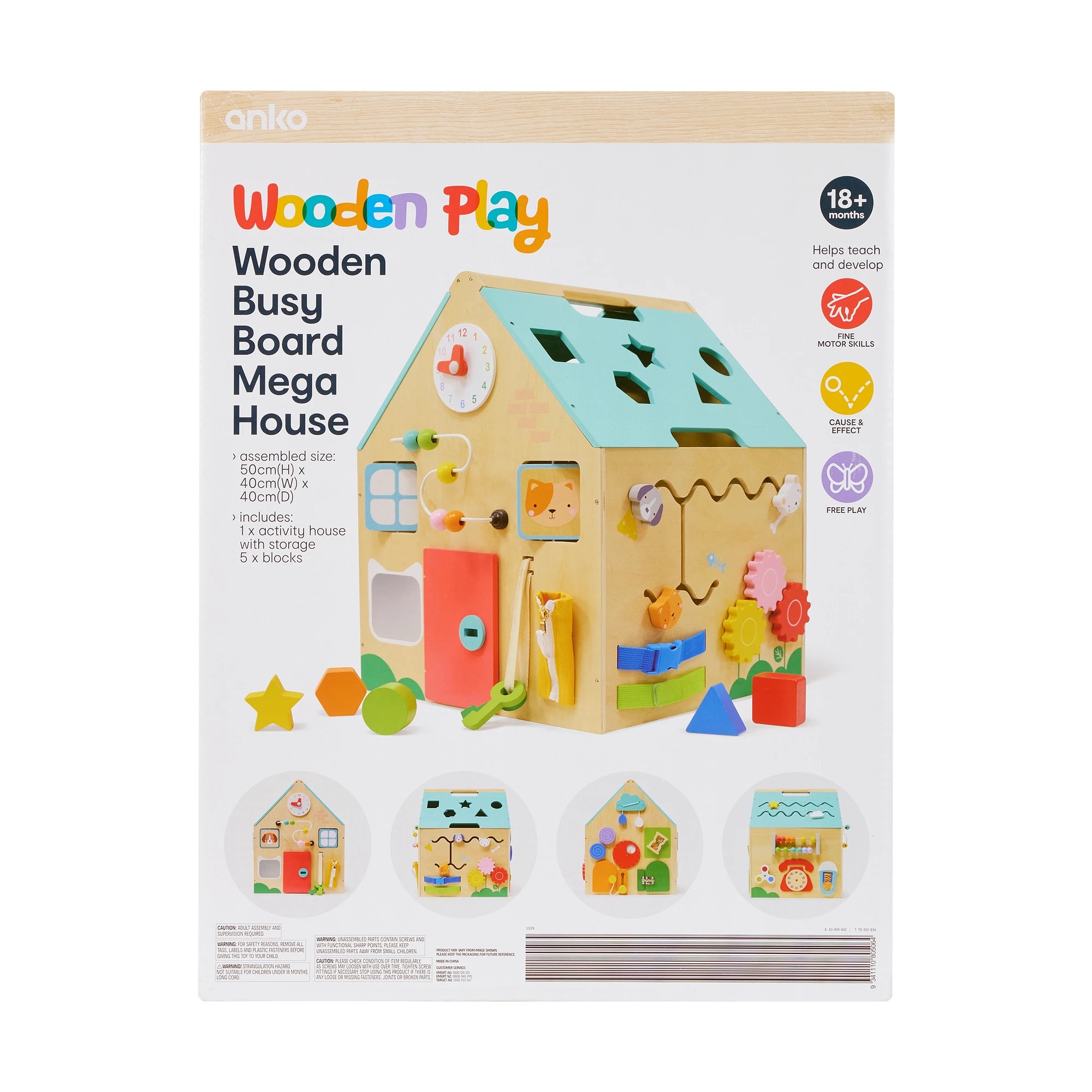 6 Wooden Busy Board Mega House, 6 of 6