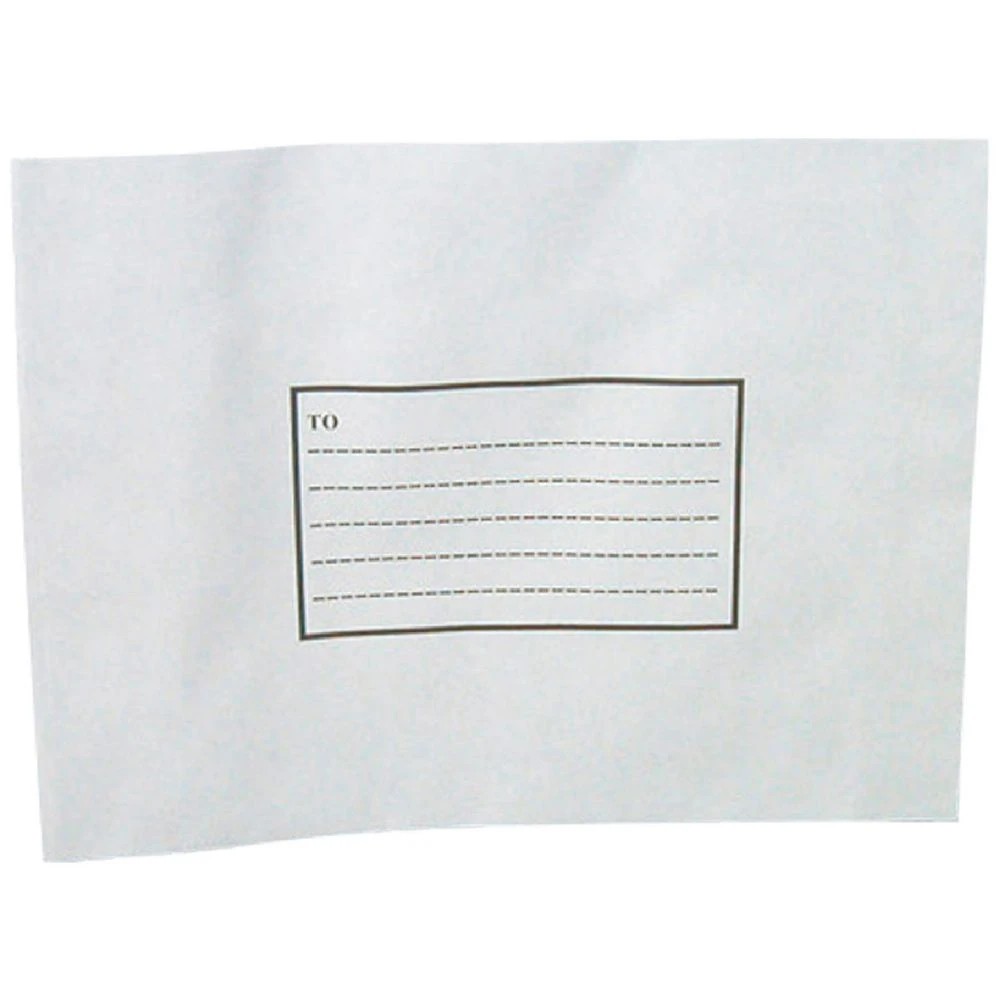 1 PPS Size 5 Utility Mailer White 265 x 380mm, 1 of 1