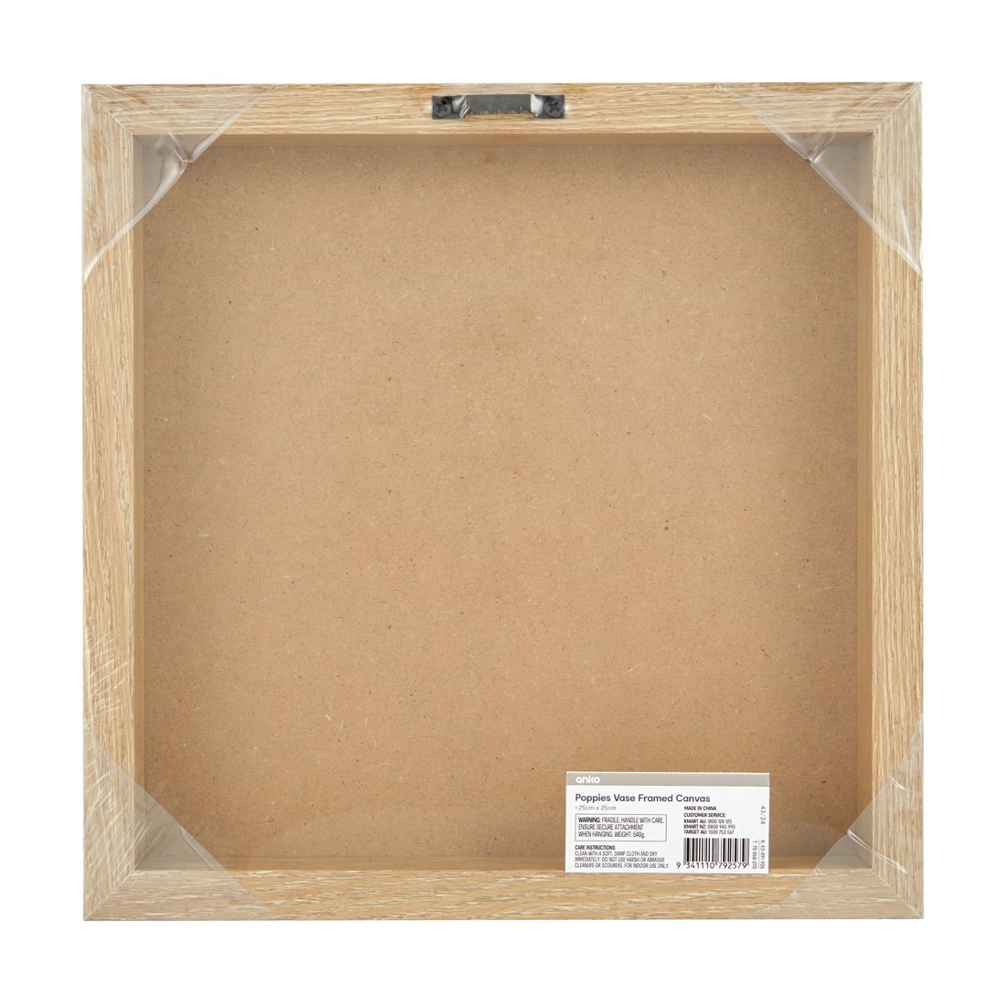 5 Poppies Vase Framed Canvas, 5 of 5