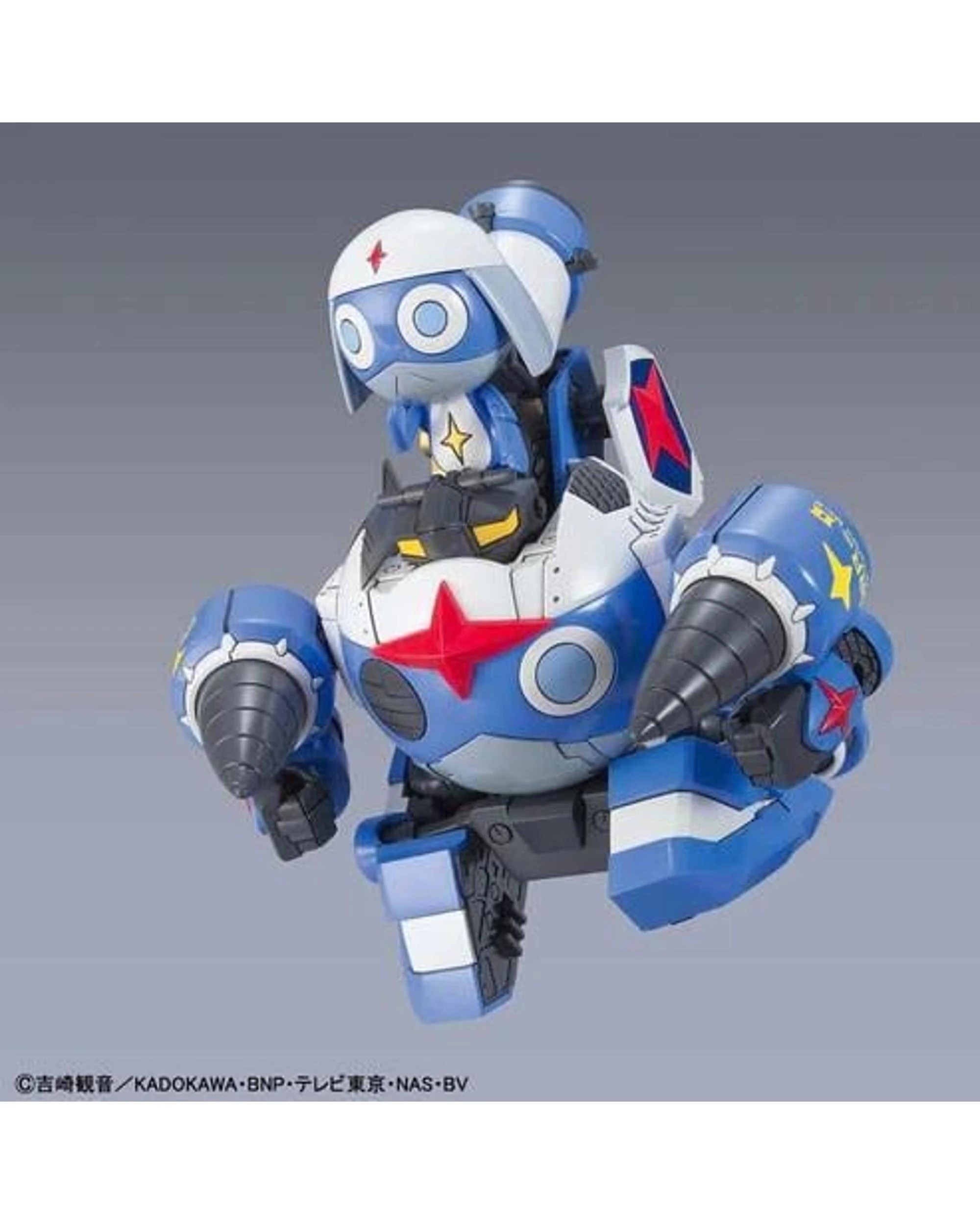 5 Bandai Kero-Pla SGT Frog Keroro Gunso Dororo Robo Mk.II Model Kit, 5 of 6