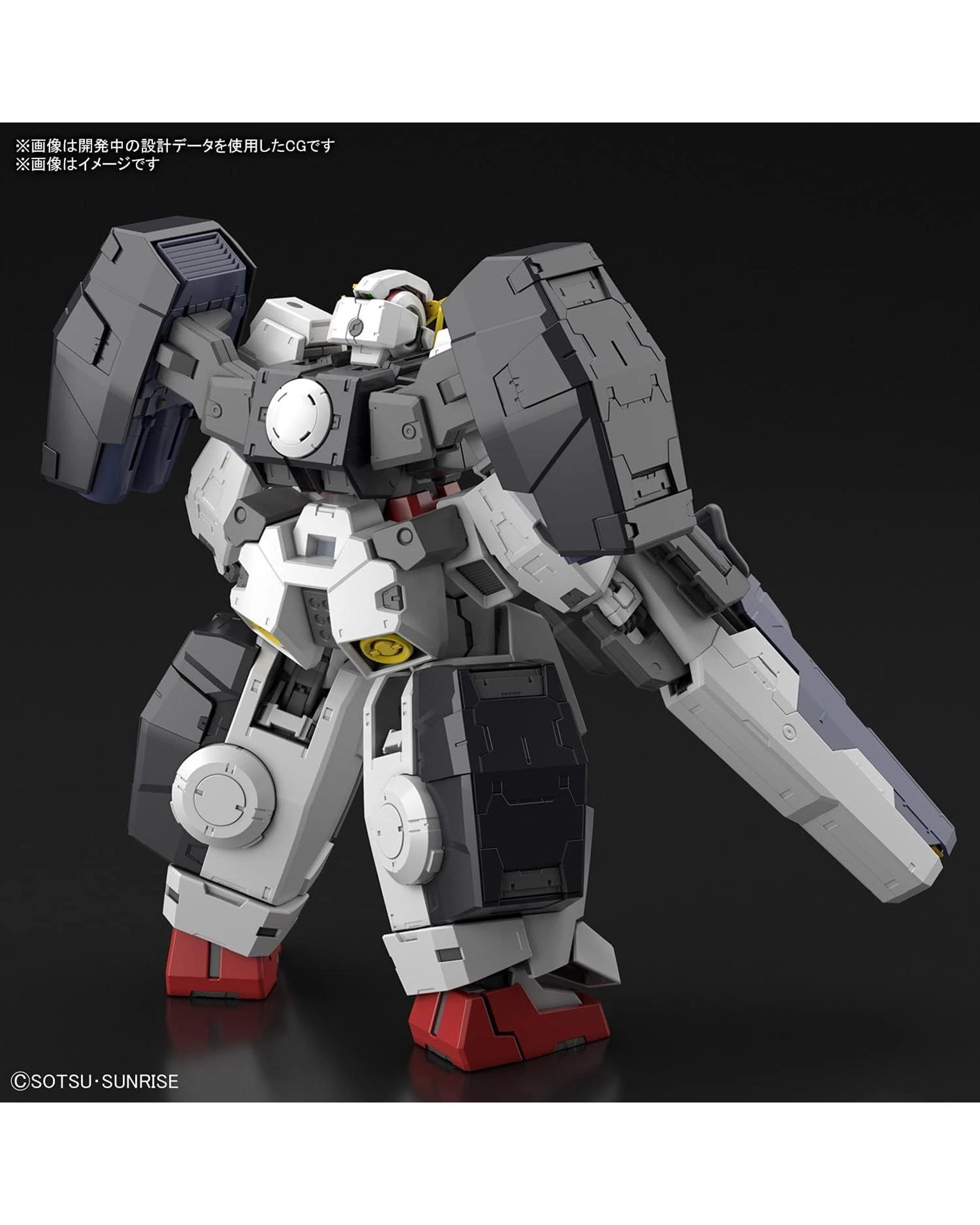 3 Bandai Gundam Virtue MG 1/100 Model Kit, 3 of 4