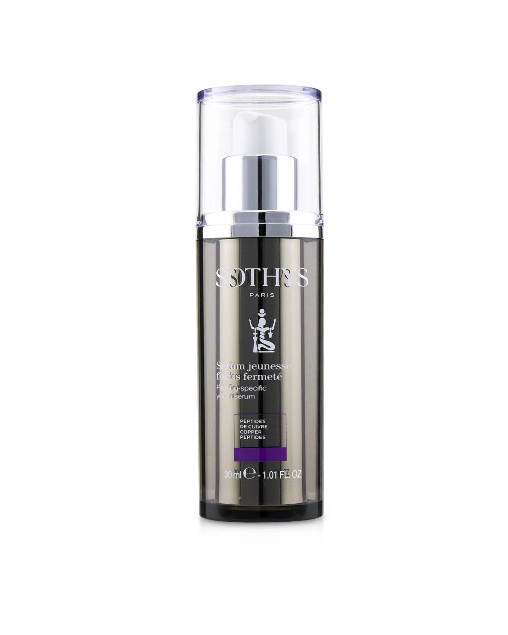 1 Sothys Firming-Specific Youth Serum  30ml/1oz, 1 of 3