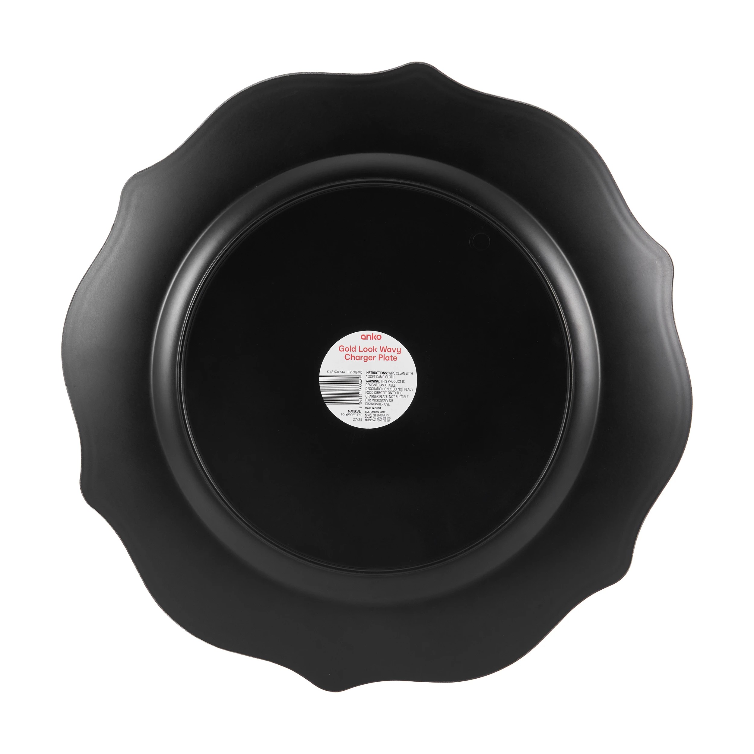 4 Gold Look Wavy Charger Plate, 4 of 4