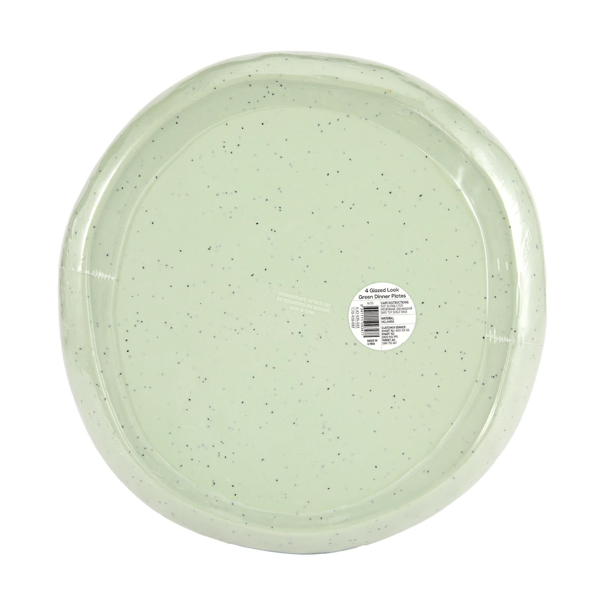 7 4 Pack Green Glazed Look Dinner Plates, 7 of 7
