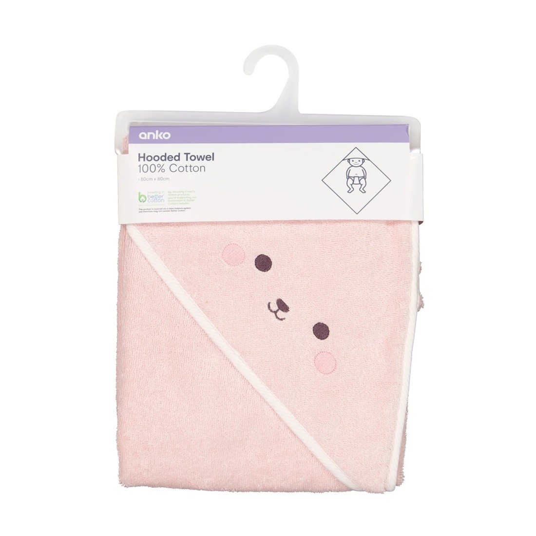 5 Cotton Hooded Towel - Bunny, 5 of 5