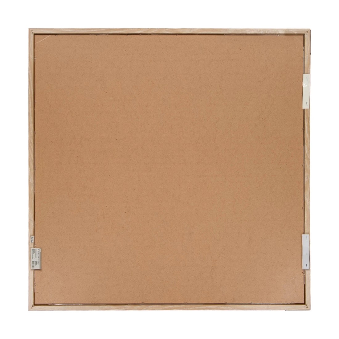 5 To The Beach Framed Print - 80cm x 80cm, 5 of 5