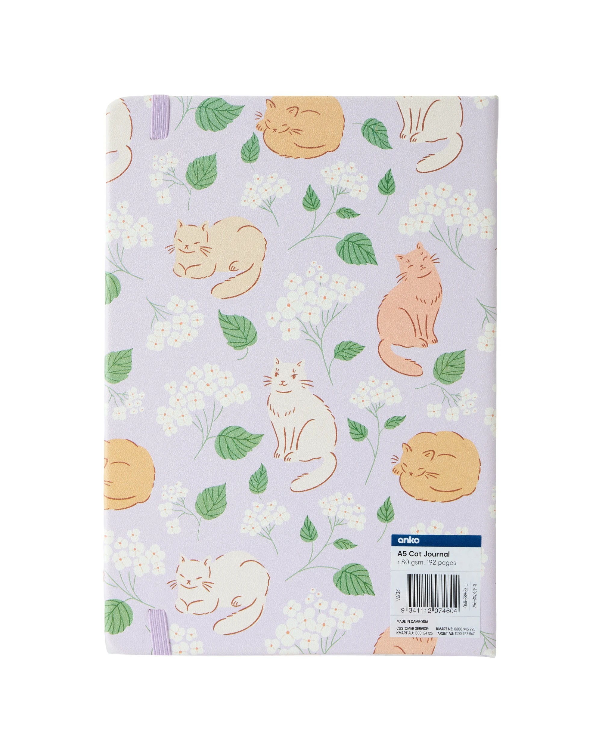 5 A5 Cat Journal 80GSM 192 Pages, 5 of 5