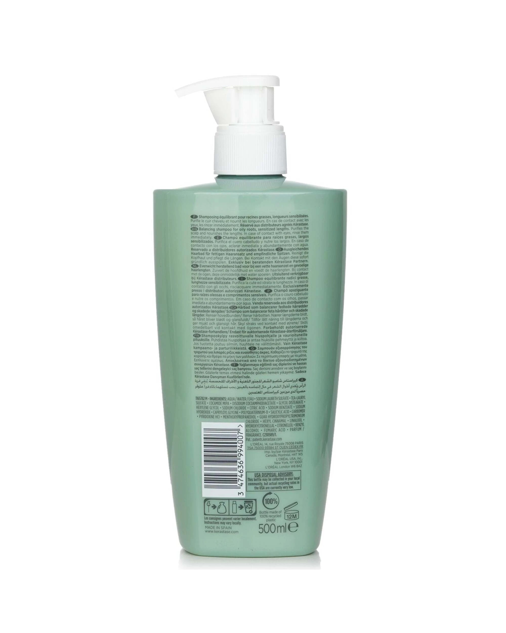 3 Kerastase Specifique Bain Divalent Balancing Shampoo (Oily Roots, Sensitized Lengths)  500ml/16.9oz, 3 of 3