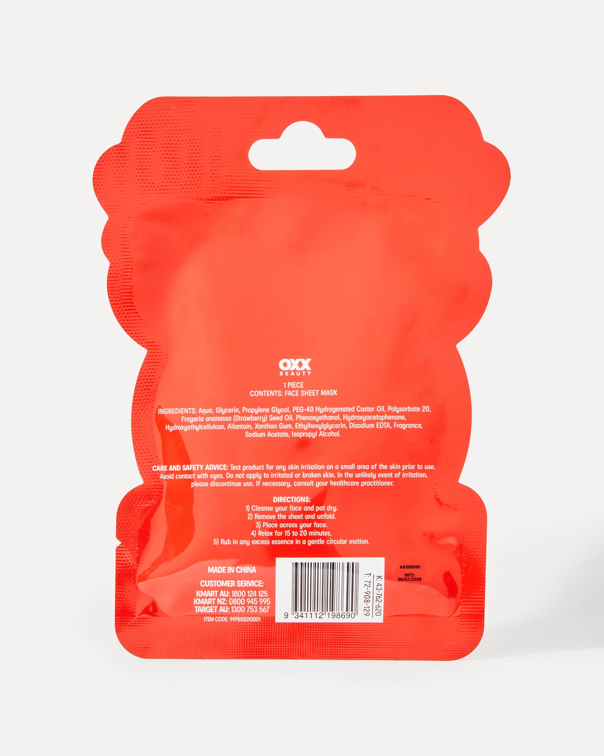 2 OXX Beauty Sleigh Season Biodegradable Reindeer Sheet Mask - Strawberry Extract, 2 of 2