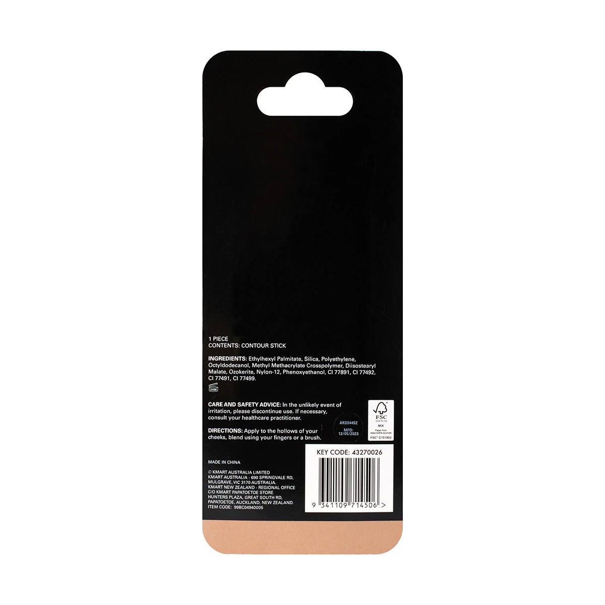 6 OXX Cosmetics Contour Stick - Toasted, 6 of 6