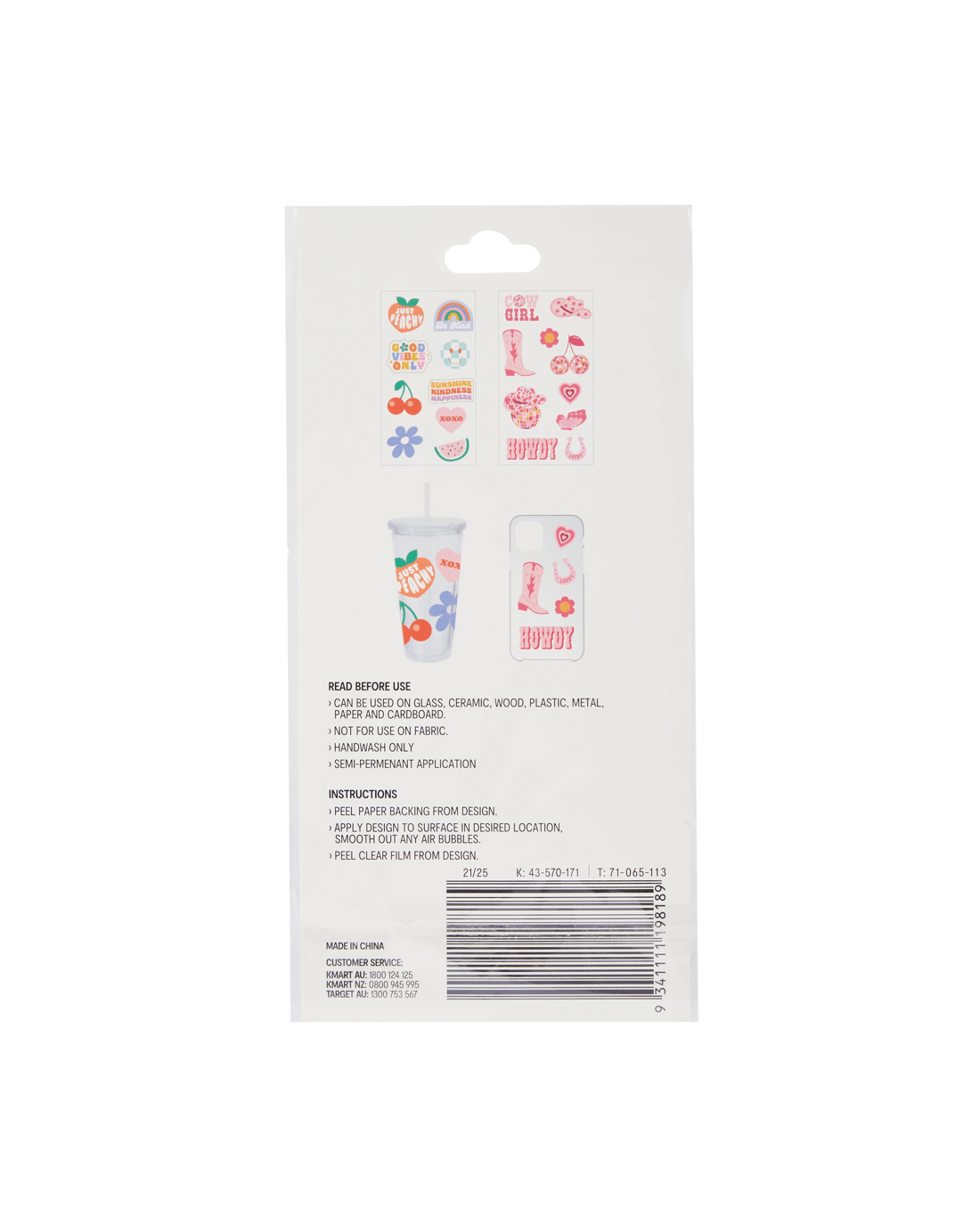 3 2 Pack Vinyl Transfer Stickers, 3 of 3