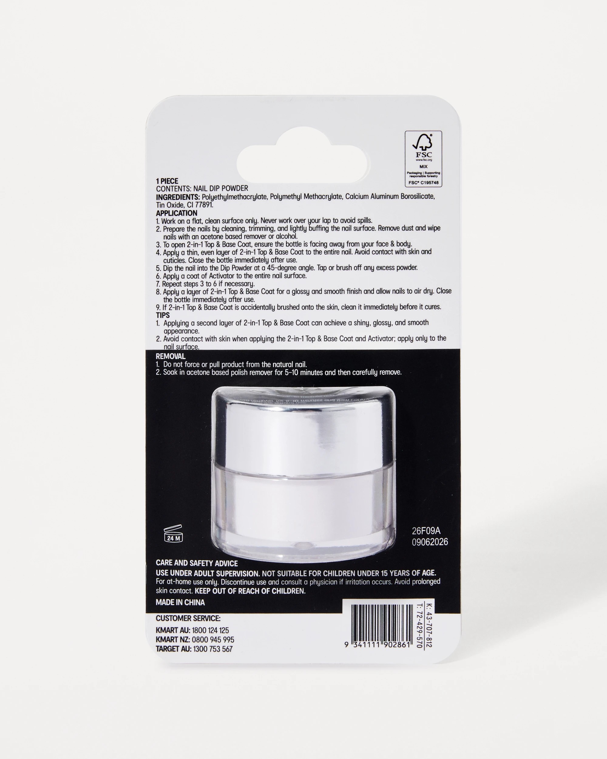 4 OXX Beauty Nail Dip Powder - Pearlescent, 4 of 4