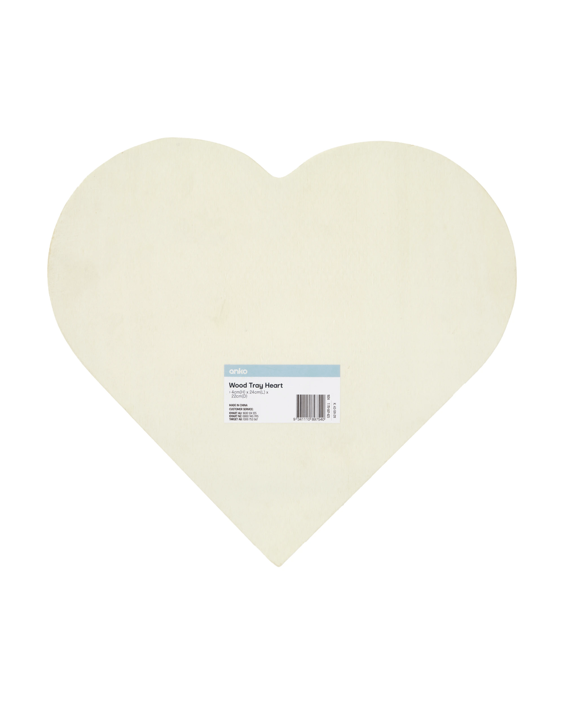 4 Wood Tray Heart, 4 of 4