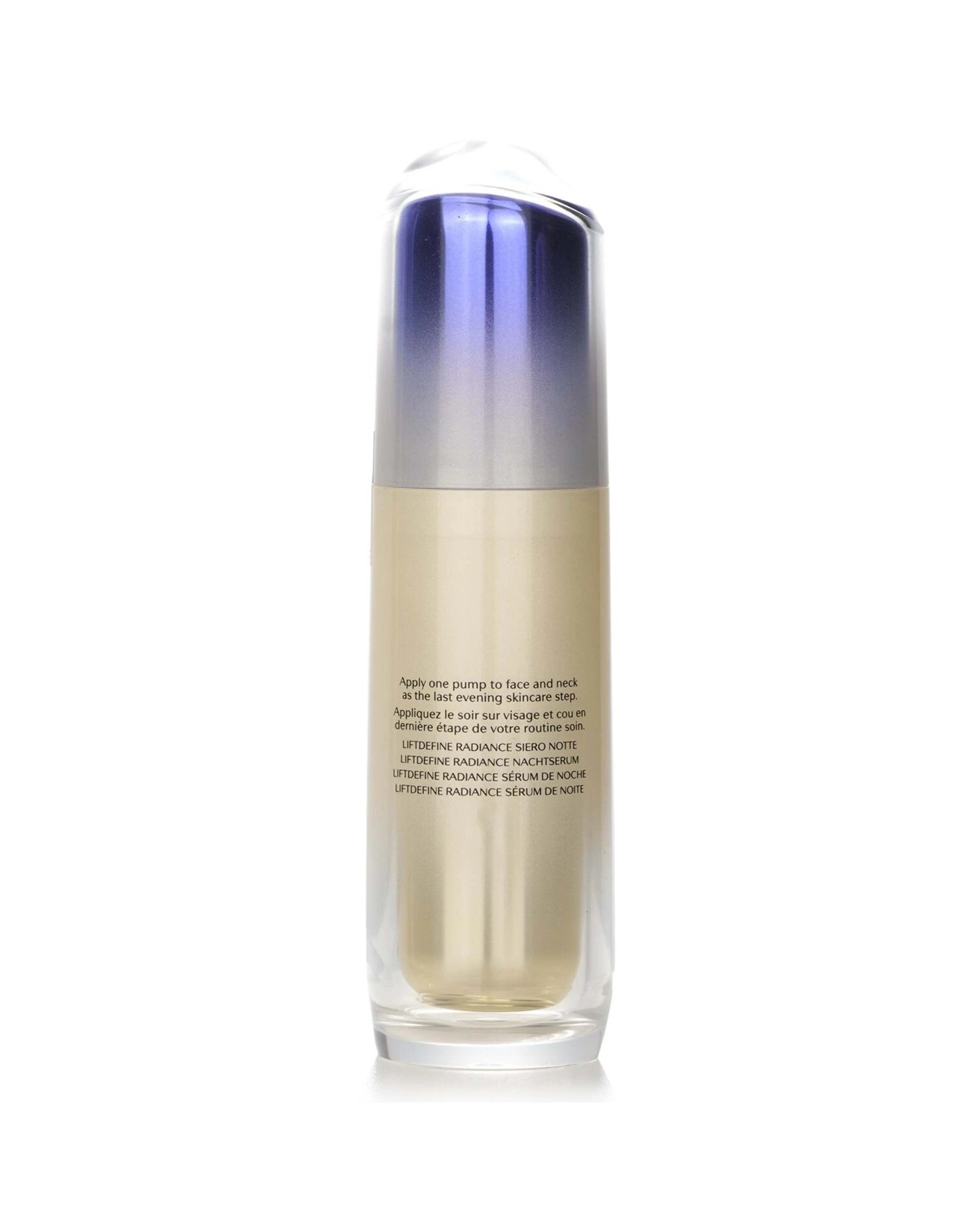 2 Shiseido Vital Perfection LiftDefine Radiance Night Concentrate  40ml/1.3oz, 2 of 2