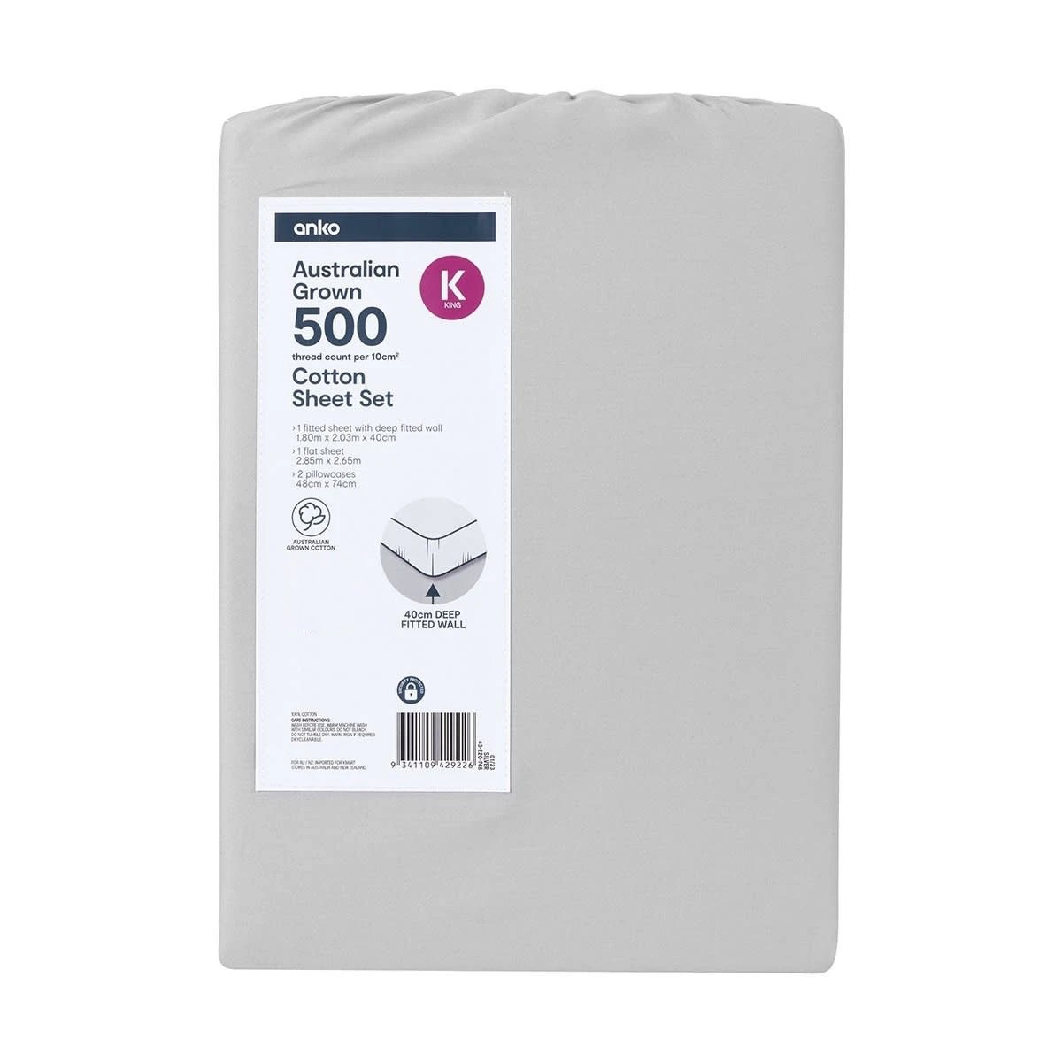 7 500 Thread Count Australian Grown Cotton Sheet Set - King Bed, Silver, 7 of 7