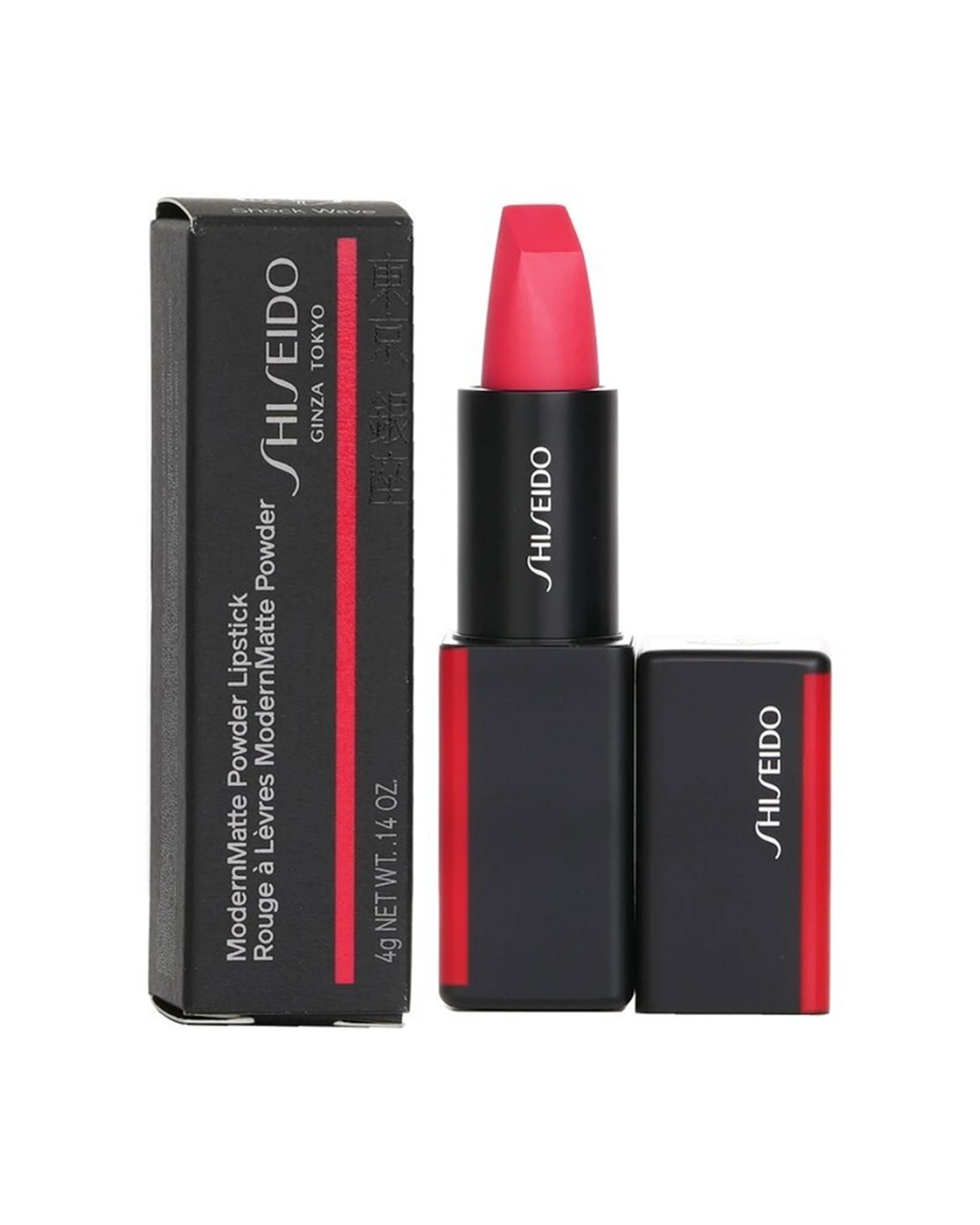 2 Shiseido Modernmatte Non Drying Long Lasting Powder Matte Lipstick 513 - Pink, 2 of 3