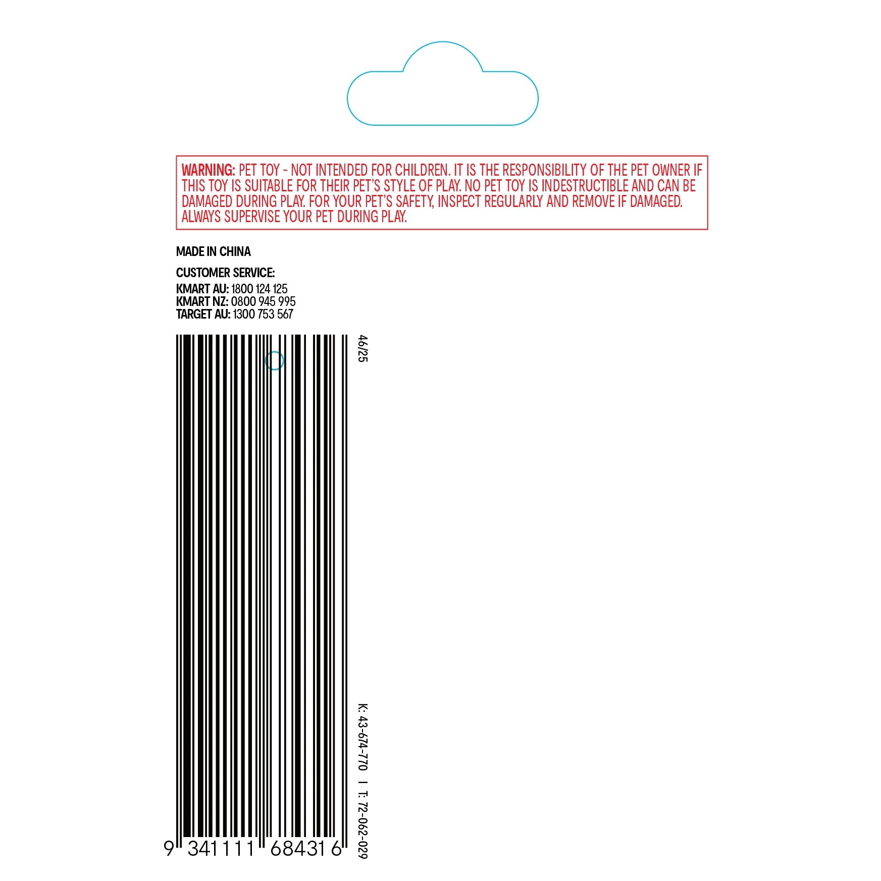 2 2 Pack Little Fish Catnip, 2 of 2