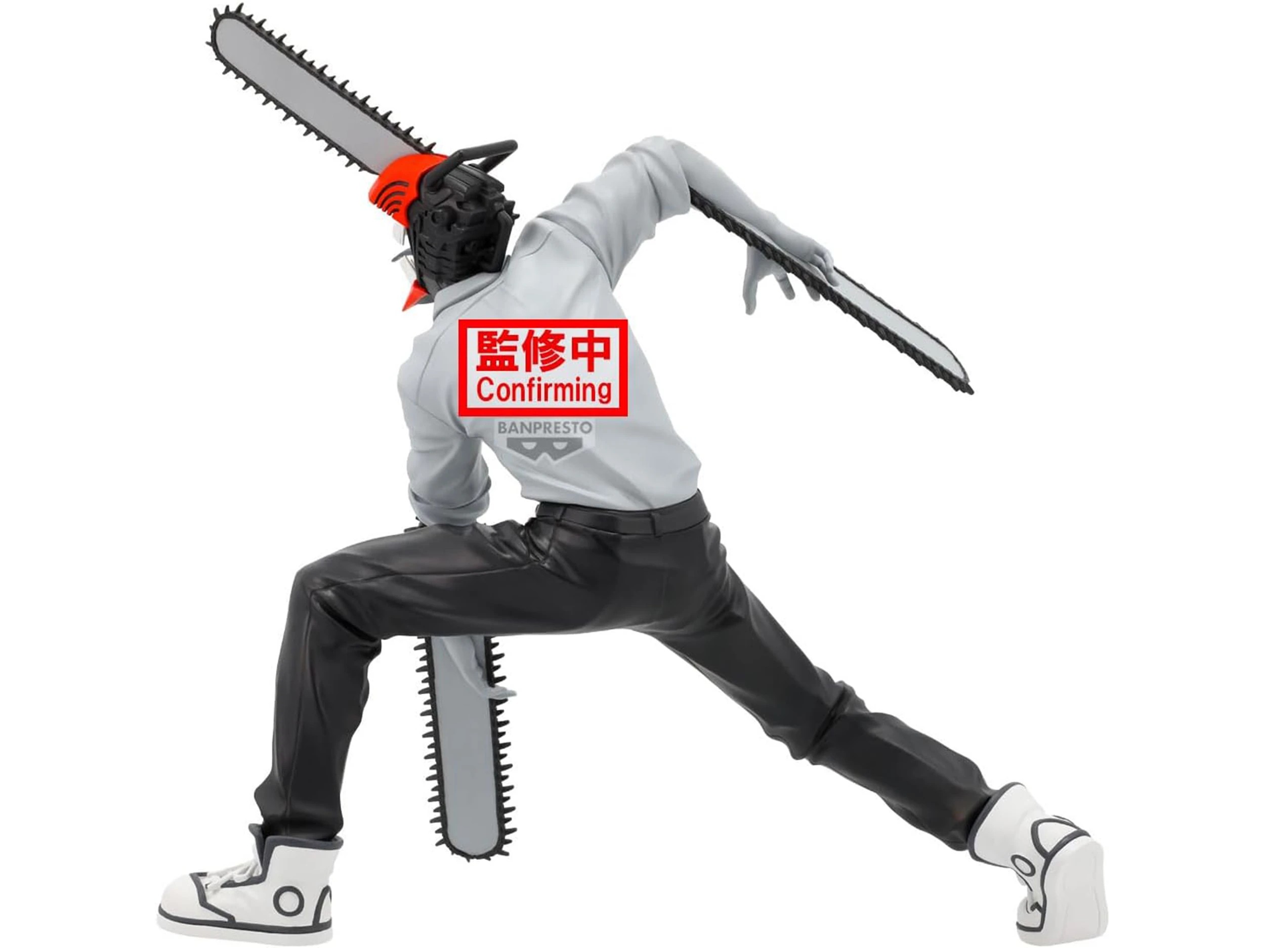1 Banpresto Noir Edge Collection Chainsaw Man The Movie Reze Arc Chainsaw Man Figure, 1 of 3
