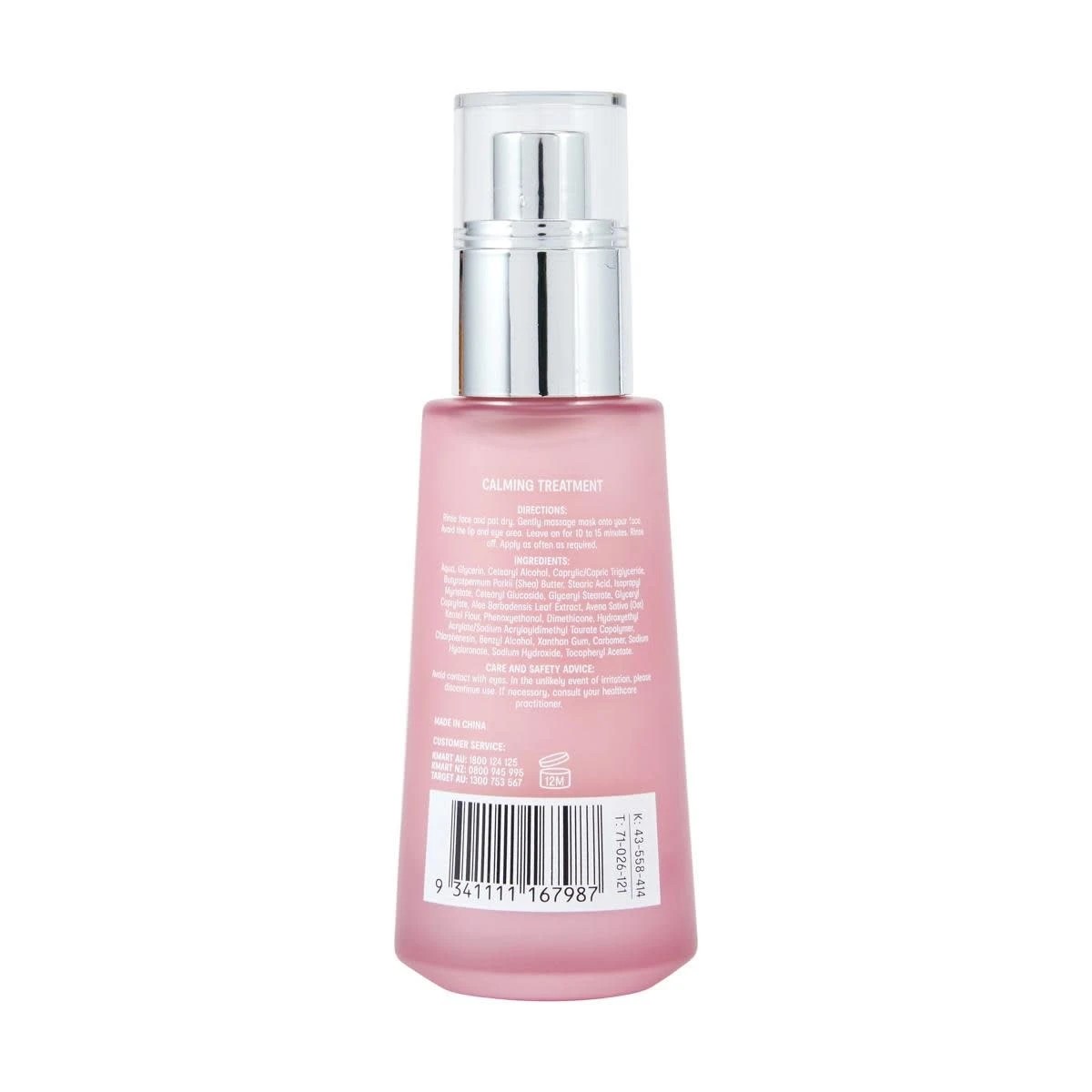 4 OXX Skincare Step 4 AM/PM Sensitive Calming Treatment 50ml - Aloe Vera and Colloidal Oatmeal, 4 of 4