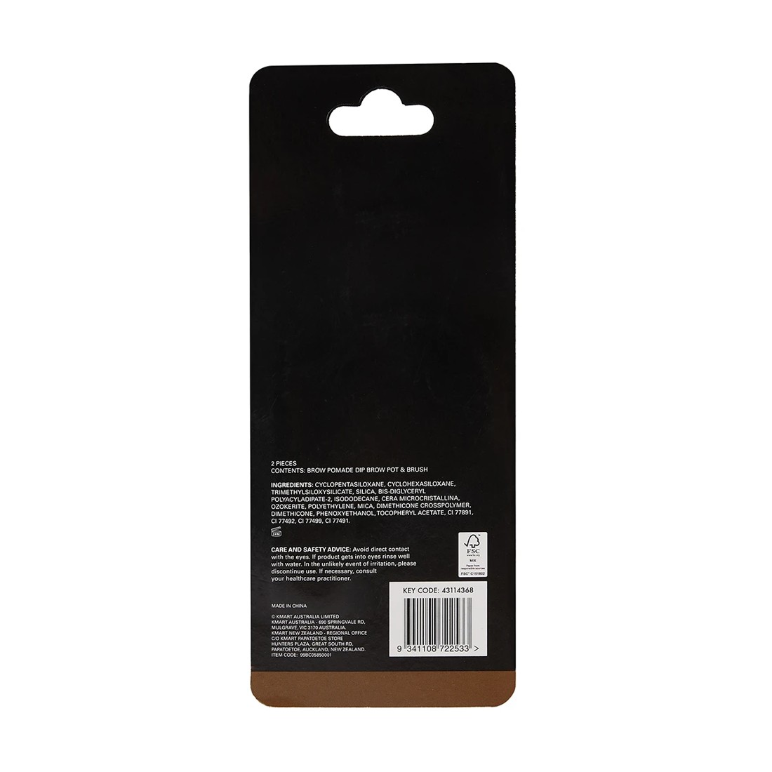 9 OXX Cosmetics Brow Pomade Dip Brow Pot - Light, 9 of 9