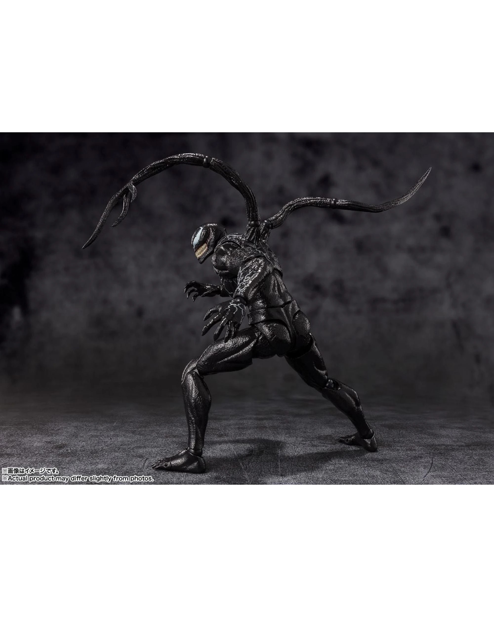 6 Tamashii Nations S.H.Figurarts Venom the Last Dance Venom Figure, 6 of 7
